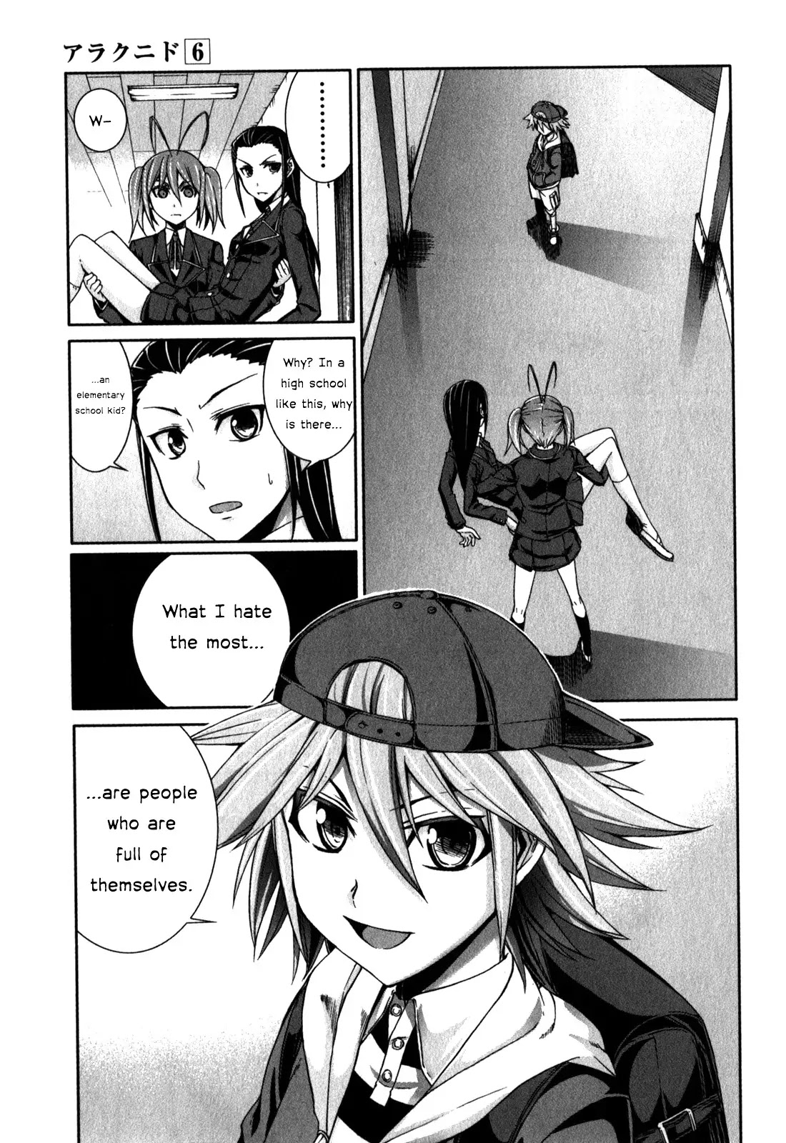 Arachnid Chapter 26 page 12 - Chapter 26 : The One Who Will Become A Slave Is You, Onee-chan!