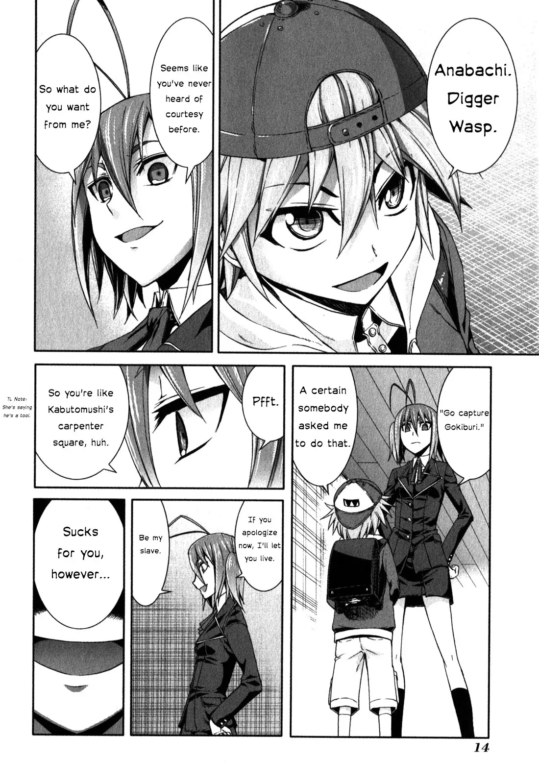 Arachnid Chapter 26 page 15 - Chapter 26 : The One Who Will Become A Slave Is You, Onee-chan!