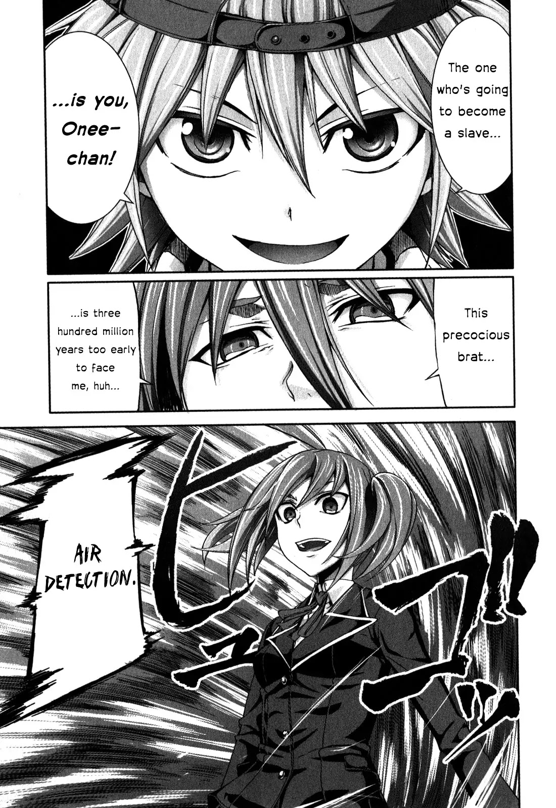 Arachnid Chapter 26 page 16 - Chapter 26 : The One Who Will Become A Slave Is You, Onee-chan!