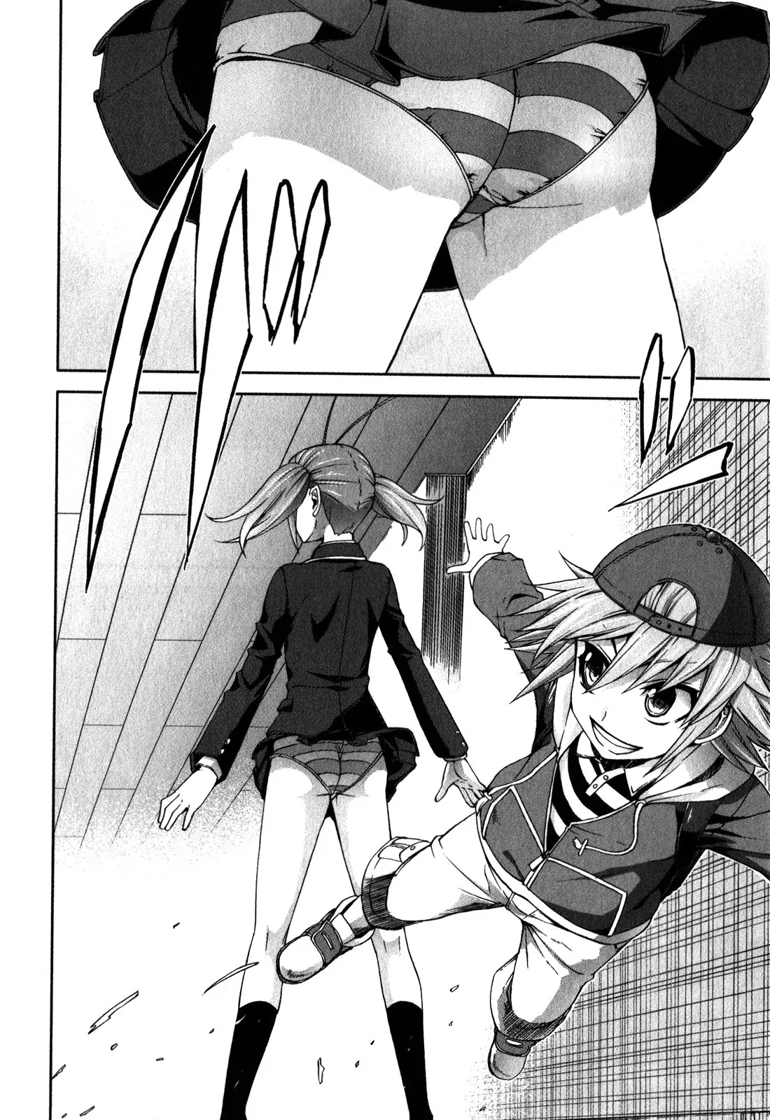 Arachnid Chapter 26 page 17 - Chapter 26 : The One Who Will Become A Slave Is You, Onee-chan!
