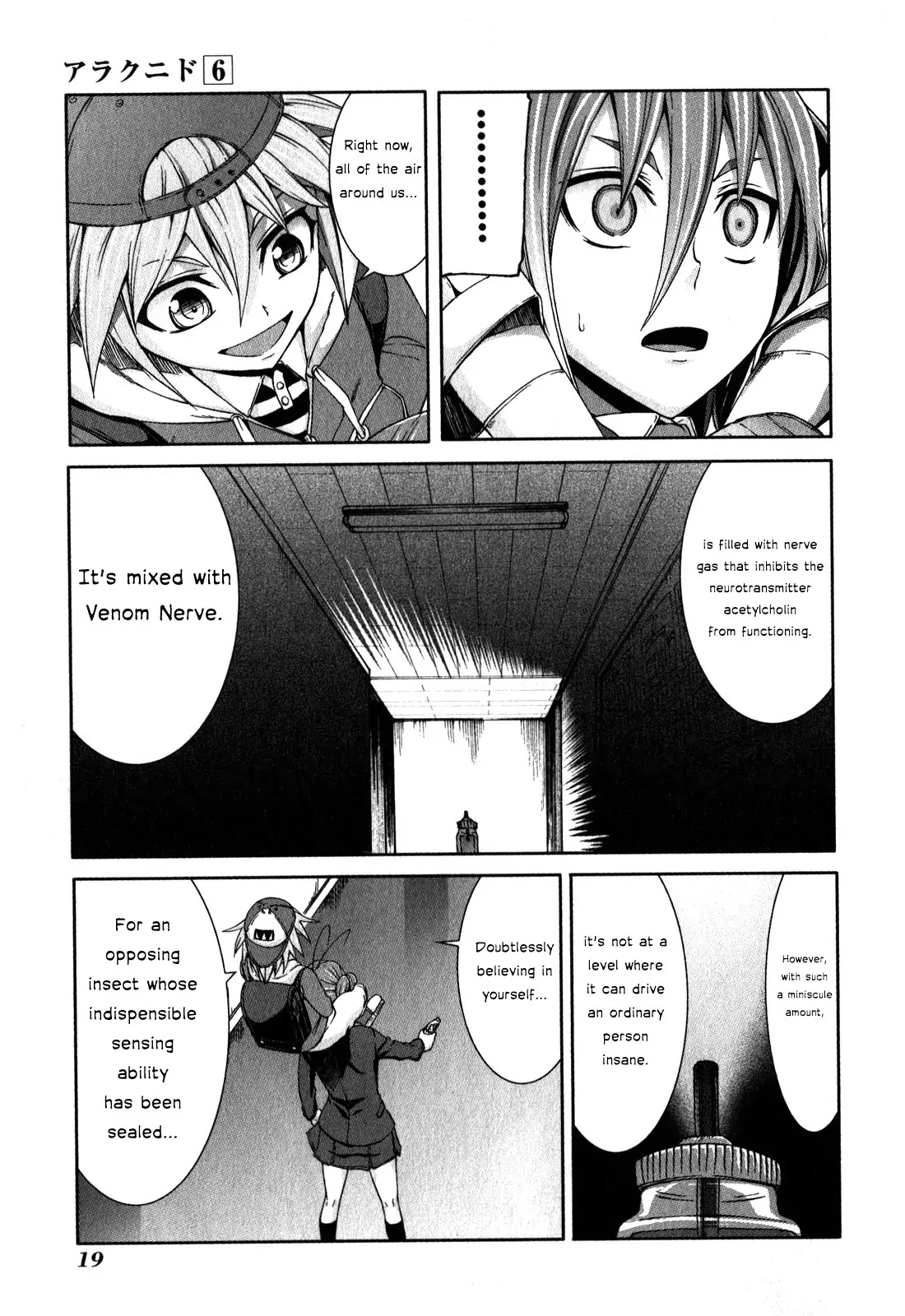 Arachnid Chapter 26 page 20 - Chapter 26 : The One Who Will Become A Slave Is You, Onee-chan!