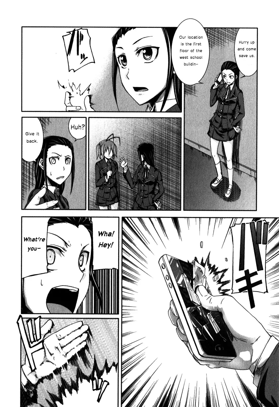 Arachnid Chapter 26 page 23 - Chapter 26 : The One Who Will Become A Slave Is You, Onee-chan!