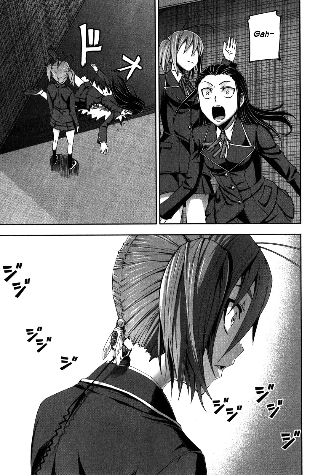 Arachnid Chapter 26 page 24 - Chapter 26 : The One Who Will Become A Slave Is You, Onee-chan!