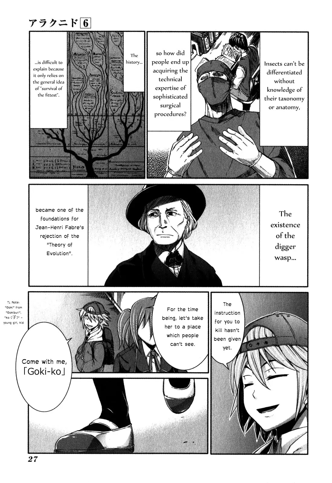 Arachnid Chapter 26 page 28 - Chapter 26 : The One Who Will Become A Slave Is You, Onee-chan!