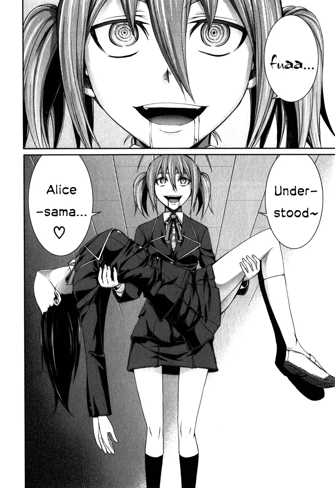 Arachnid Chapter 26 page 29 - Chapter 26 : The One Who Will Become A Slave Is You, Onee-chan!
