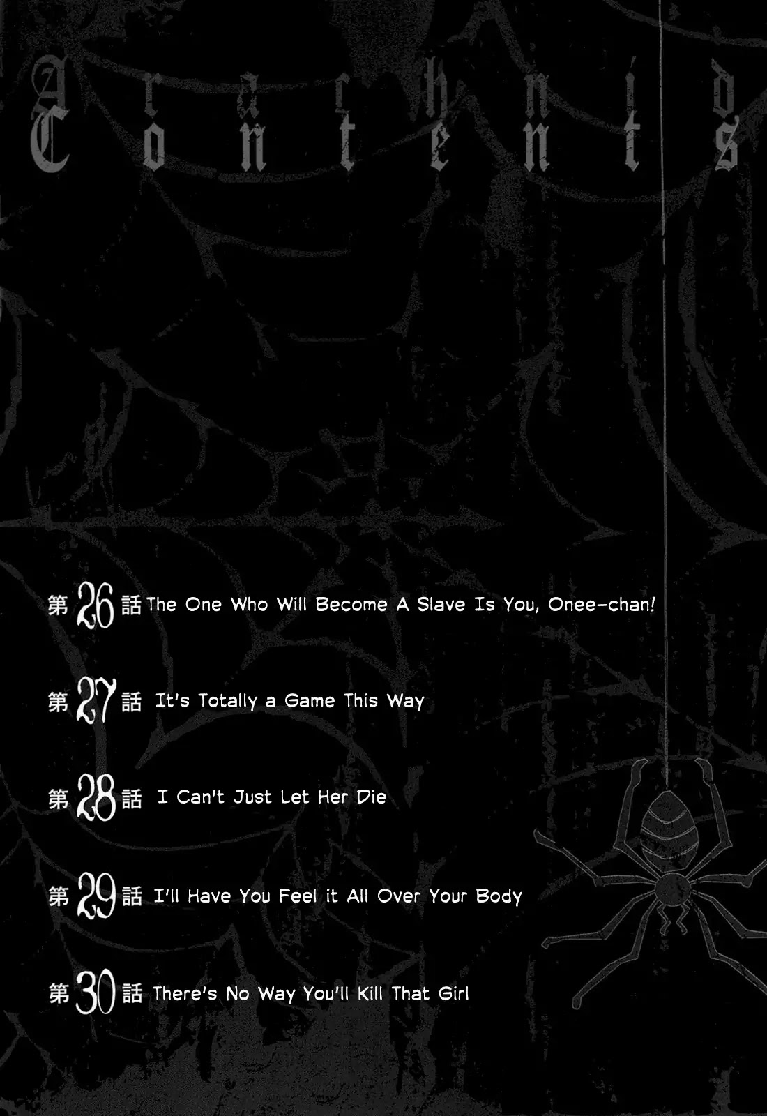 Arachnid Chapter 26 page 4 - Chapter 26 : The One Who Will Become A Slave Is You, Onee-chan!