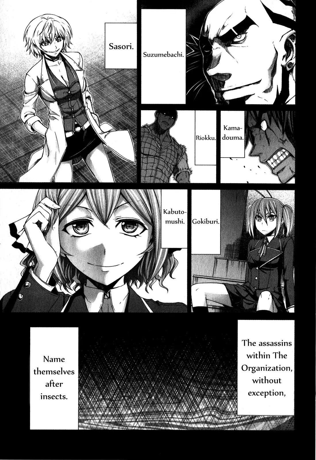 Arachnid Chapter 26 page 5 - Chapter 26 : The One Who Will Become A Slave Is You, Onee-chan!