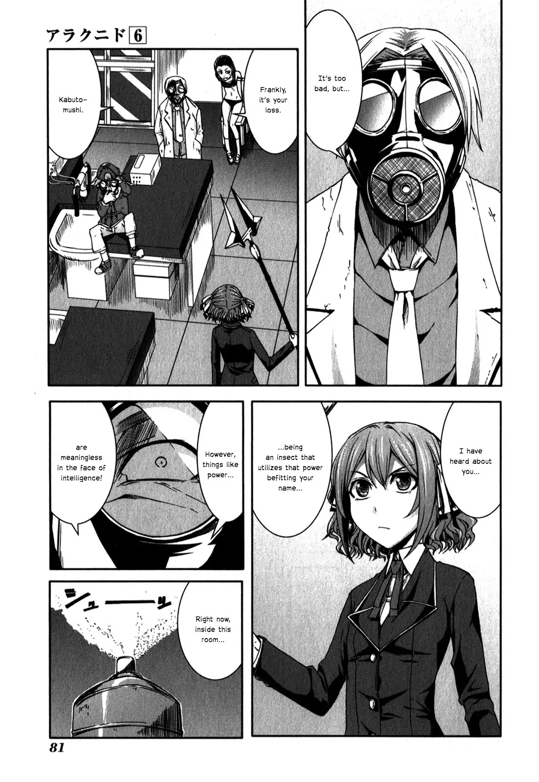 Arachnid Chapter 28 page 22 - Chapter 28 : I Can't Just Let Her Die