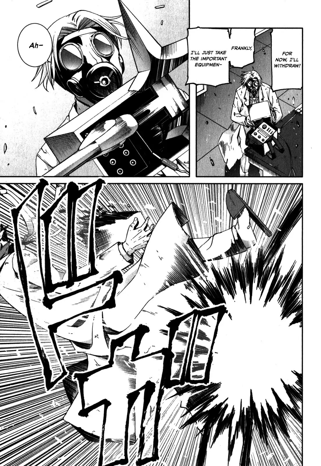 Arachnid Chapter 28 page 39 - Chapter 28 : I Can't Just Let Her Die