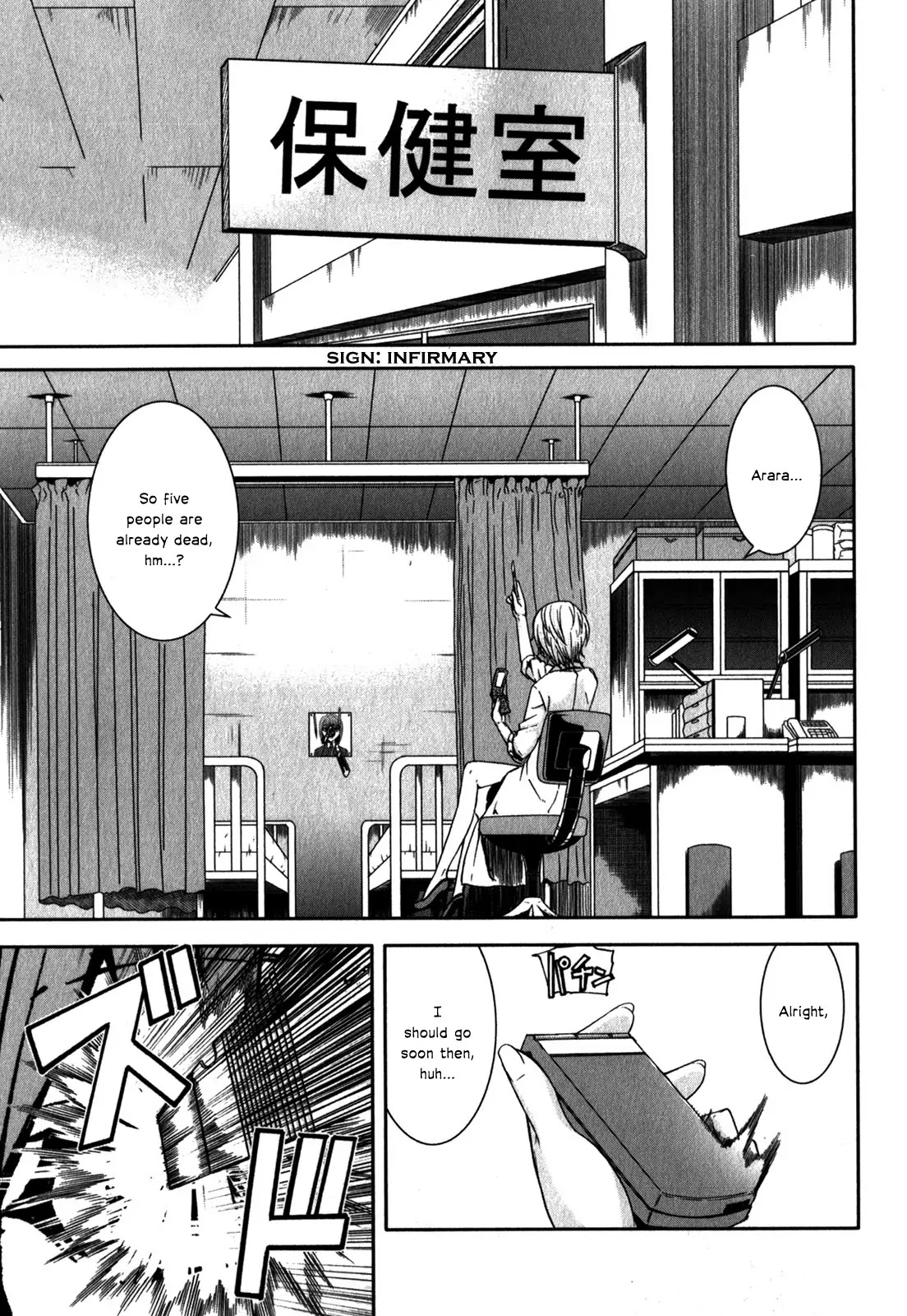 Arachnid Chapter 28 page 45 - Chapter 28 : I Can't Just Let Her Die