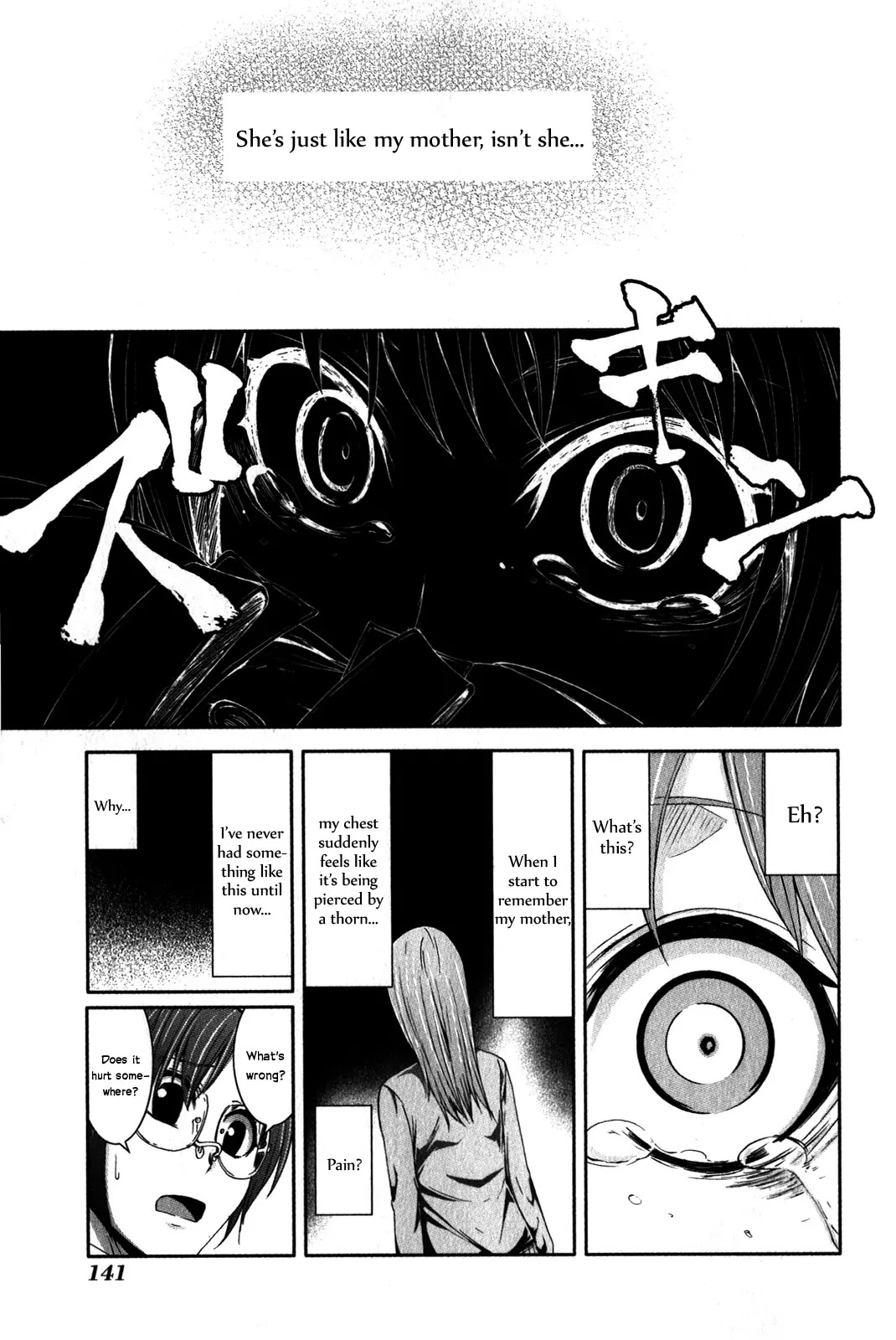 Arachnid Chapter 29 page 33 - Chapter 29: I'll Have You Feel It All Over Your Body!
