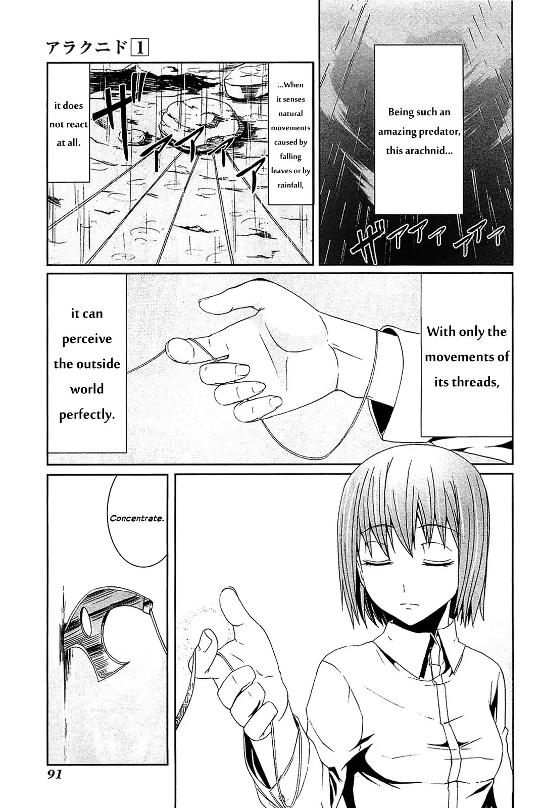 Arachnid Chapter 3 page 3 - Chapter 3 : I Intend to Kill People