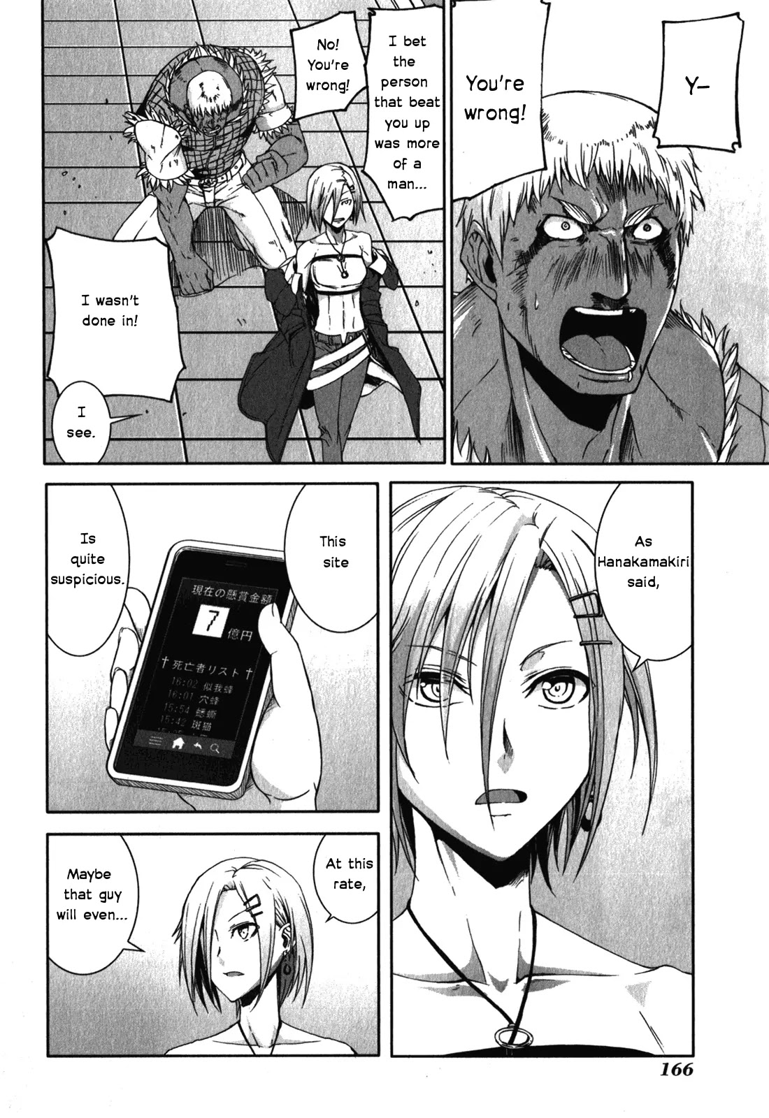 Arachnid Chapter 30 page 20 - Chapter 30: There's No Way You'll Kill That Girl