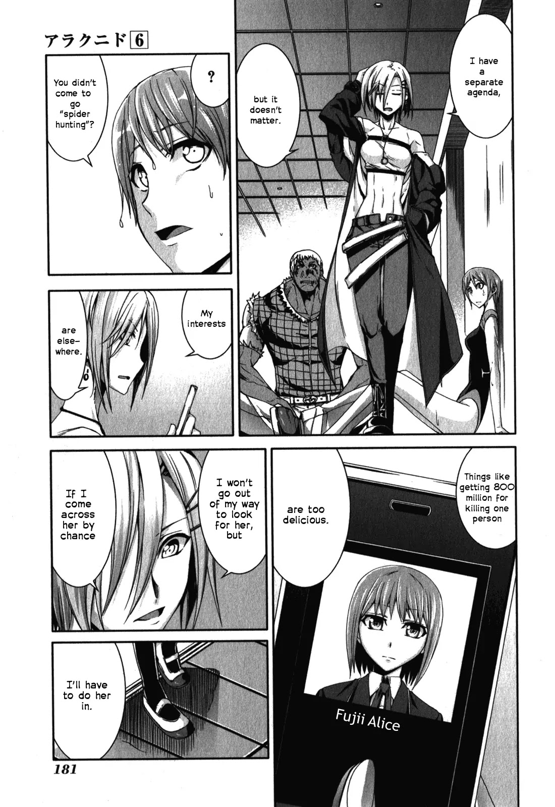 Arachnid Chapter 30 page 35 - Chapter 30: There's No Way You'll Kill That Girl
