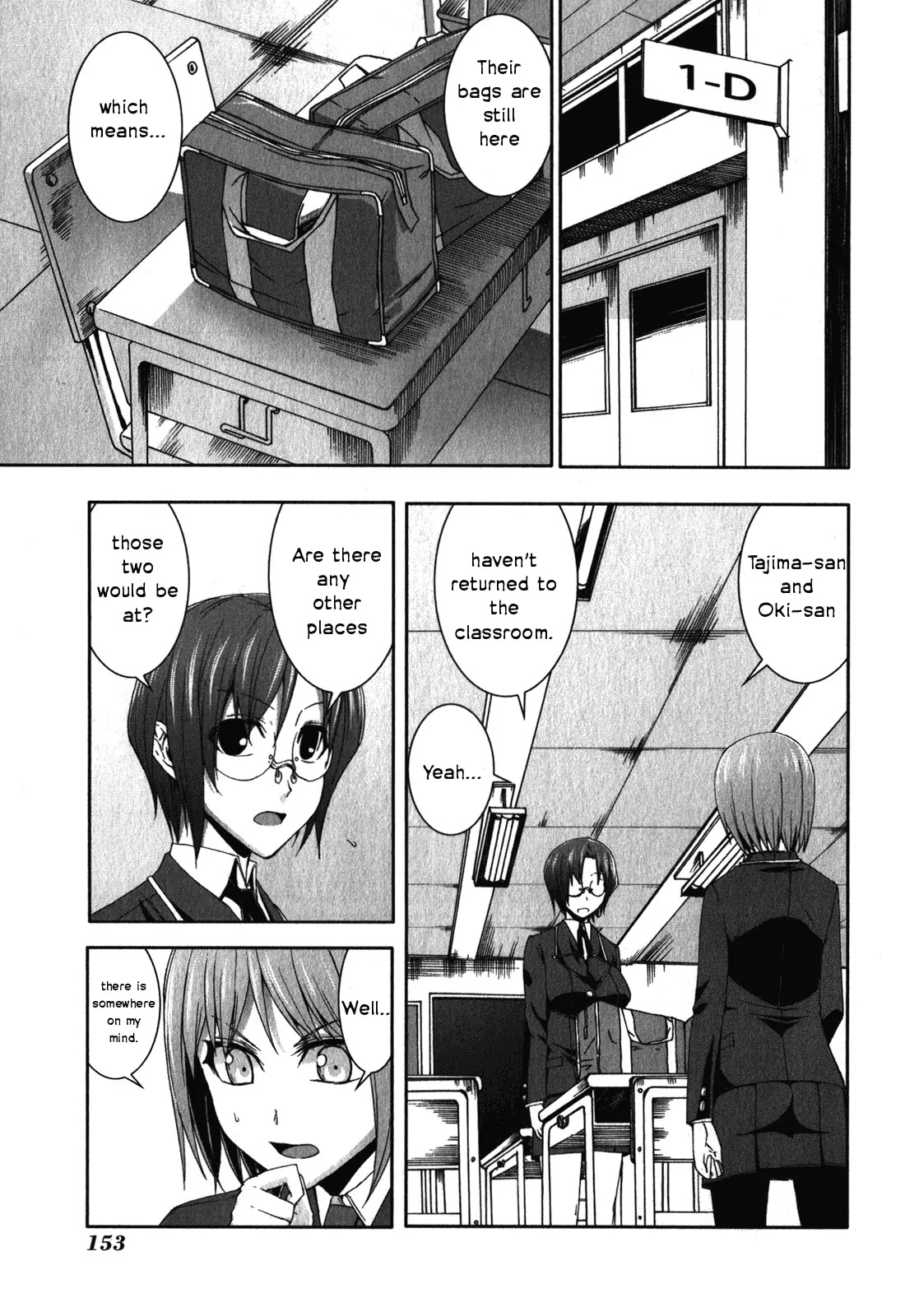 Arachnid Chapter 30 page 7 - Chapter 30: There's No Way You'll Kill That Girl