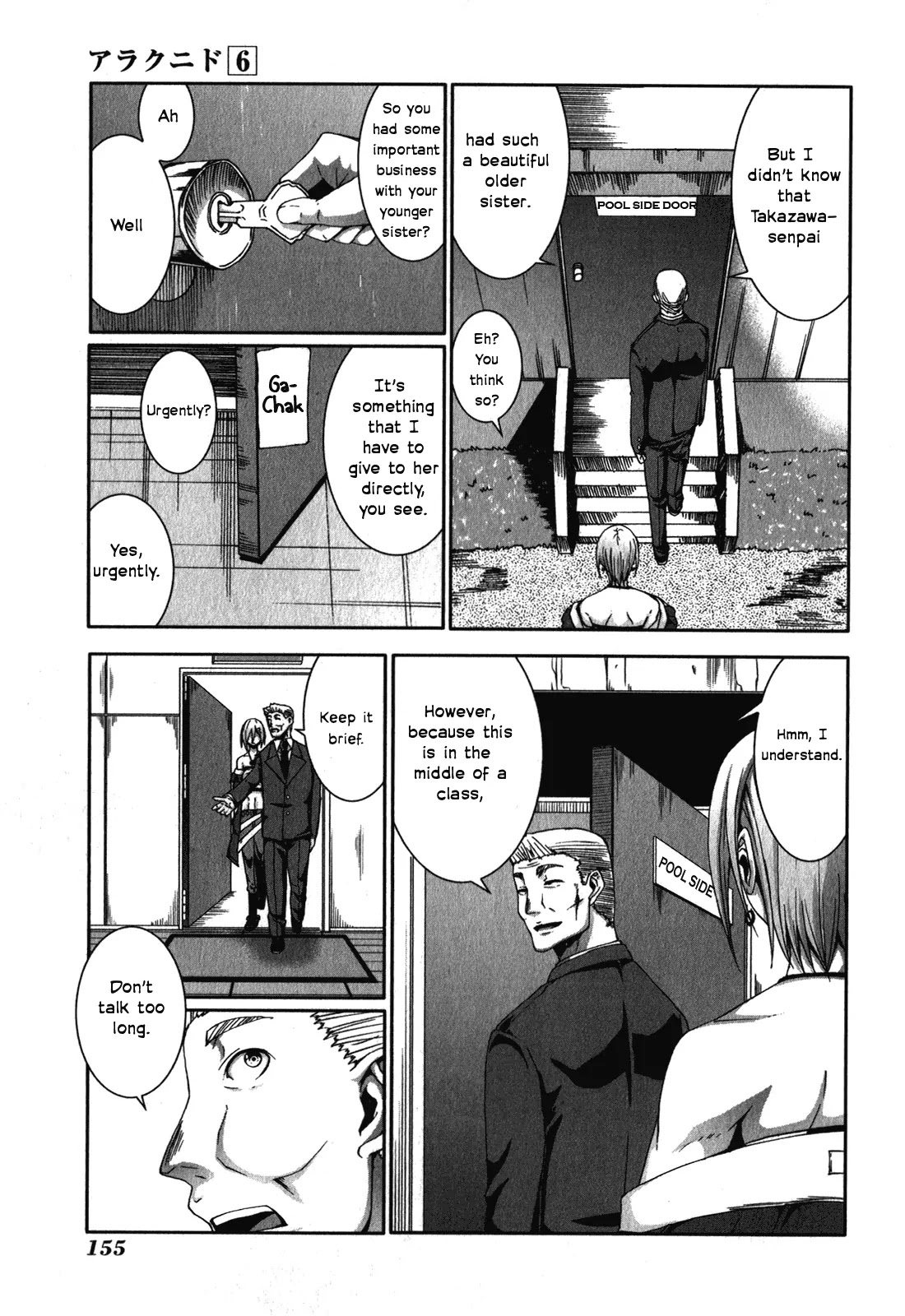 Arachnid Chapter 30 page 9 - Chapter 30: There's No Way You'll Kill That Girl