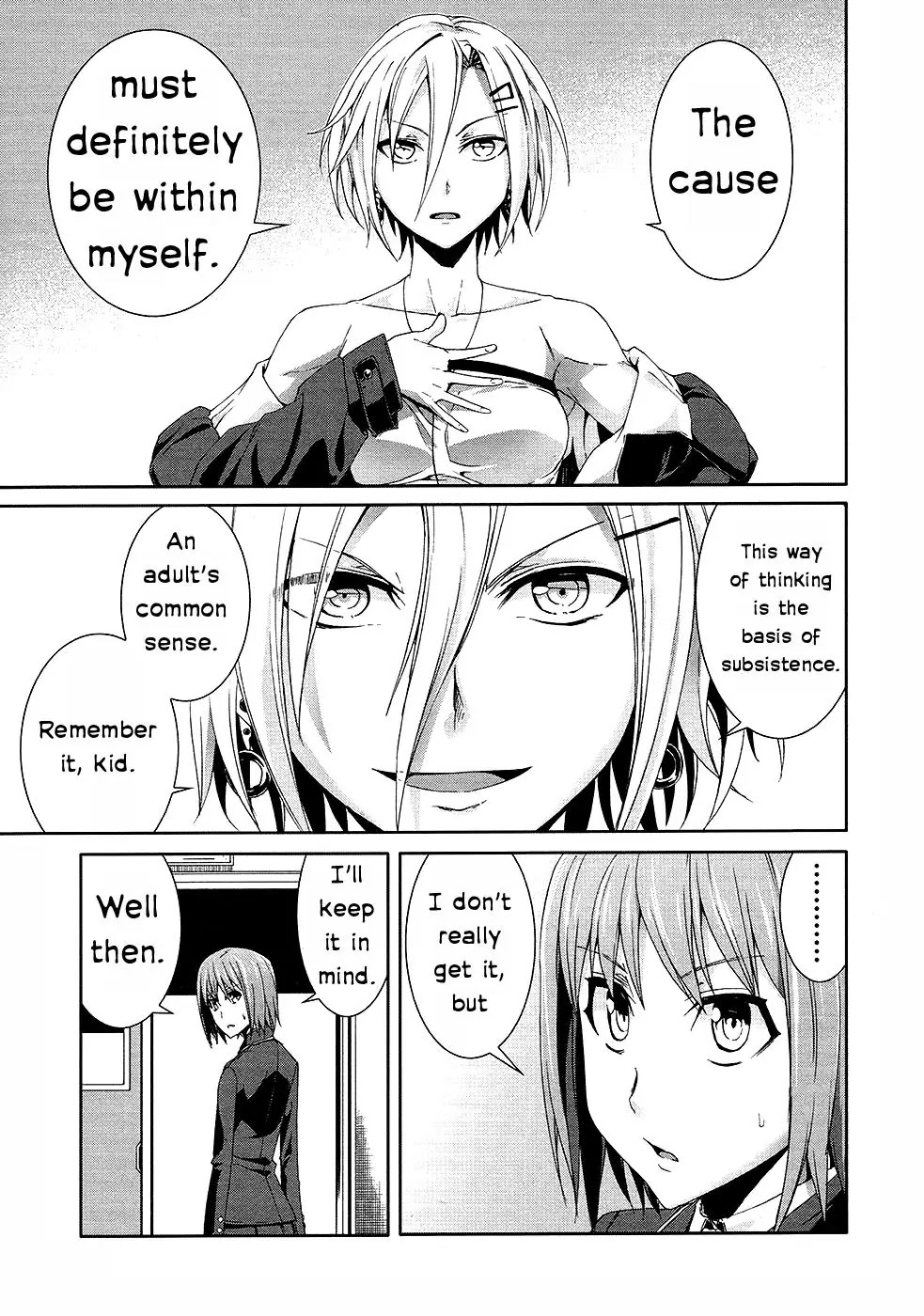 Arachnid Chapter 31 page 40 - Chapter 31: The Cause Must Definitely Be Within Myself