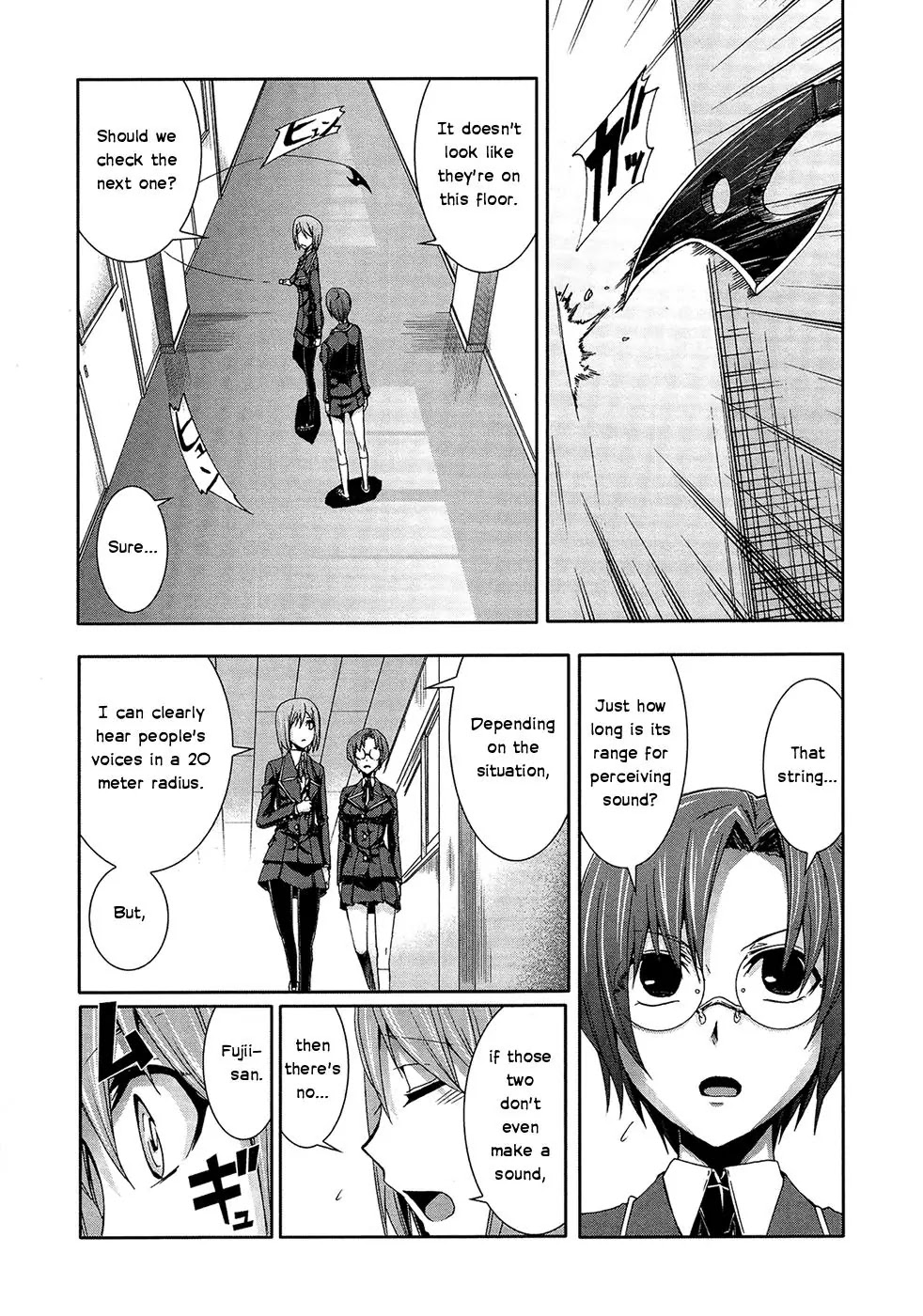 Arachnid Chapter 32 page 11 - Chapter 32: Please Protect My Daughter