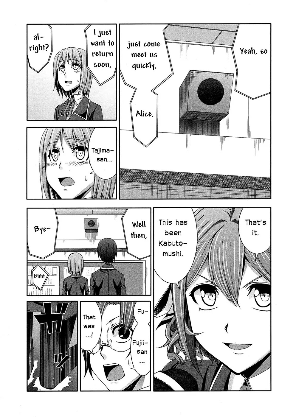 Arachnid Chapter 32 page 17 - Chapter 32: Please Protect My Daughter