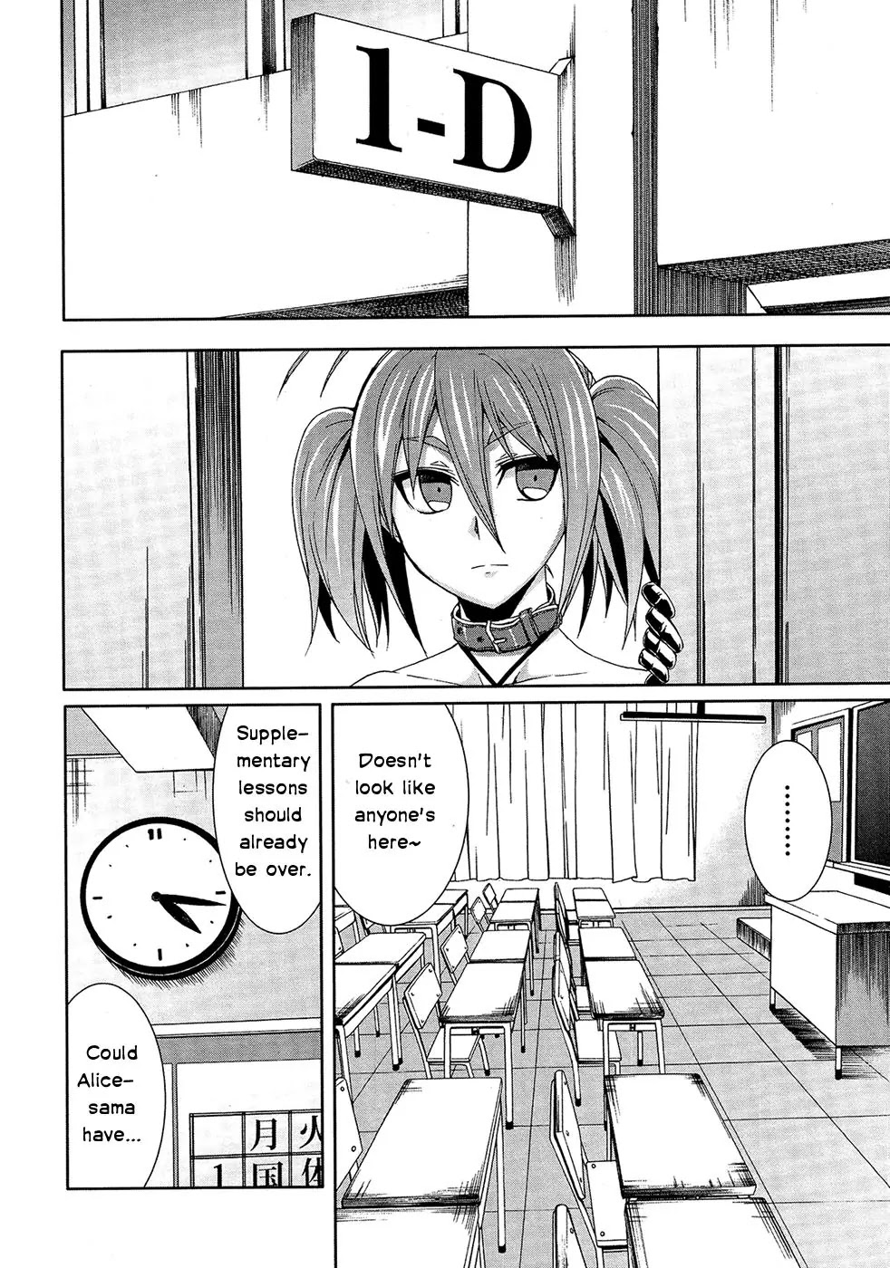 Arachnid Chapter 32 page 20 - Chapter 32: Please Protect My Daughter