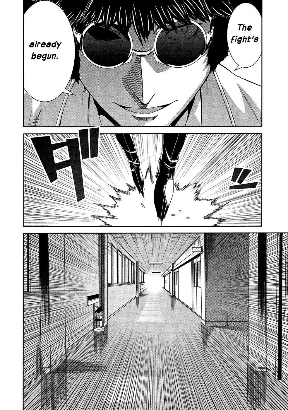 Arachnid Chapter 32 page 28 - Chapter 32: Please Protect My Daughter