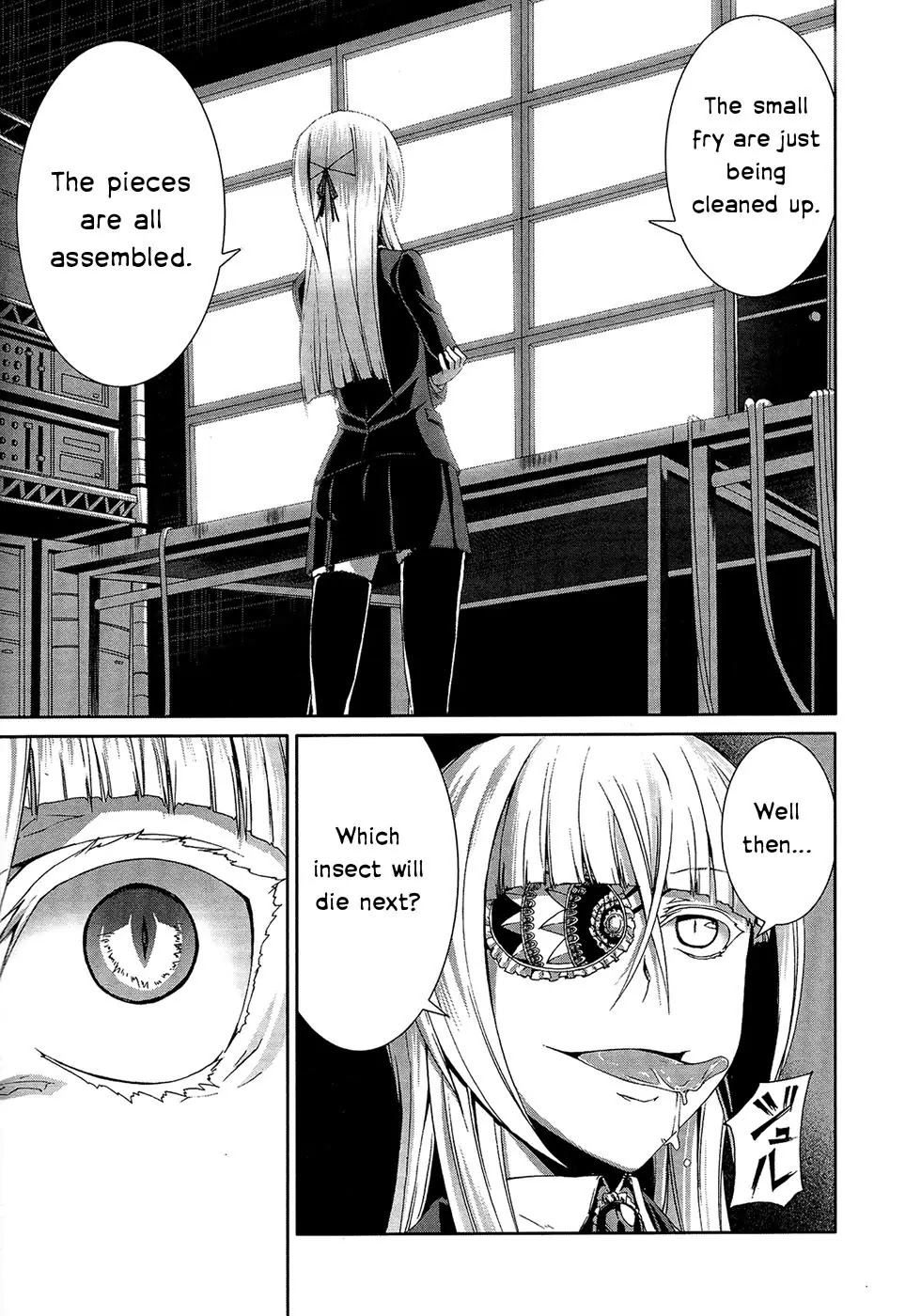 Arachnid Chapter 32 page 31 - Chapter 32: Please Protect My Daughter