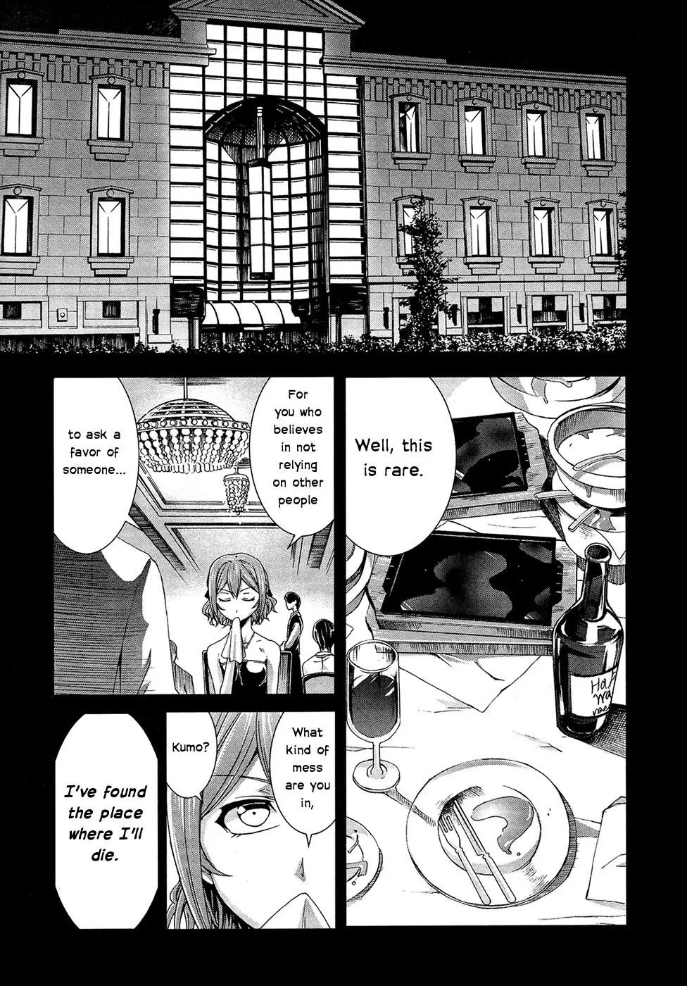 Arachnid Chapter 32 page 7 - Chapter 32: Please Protect My Daughter