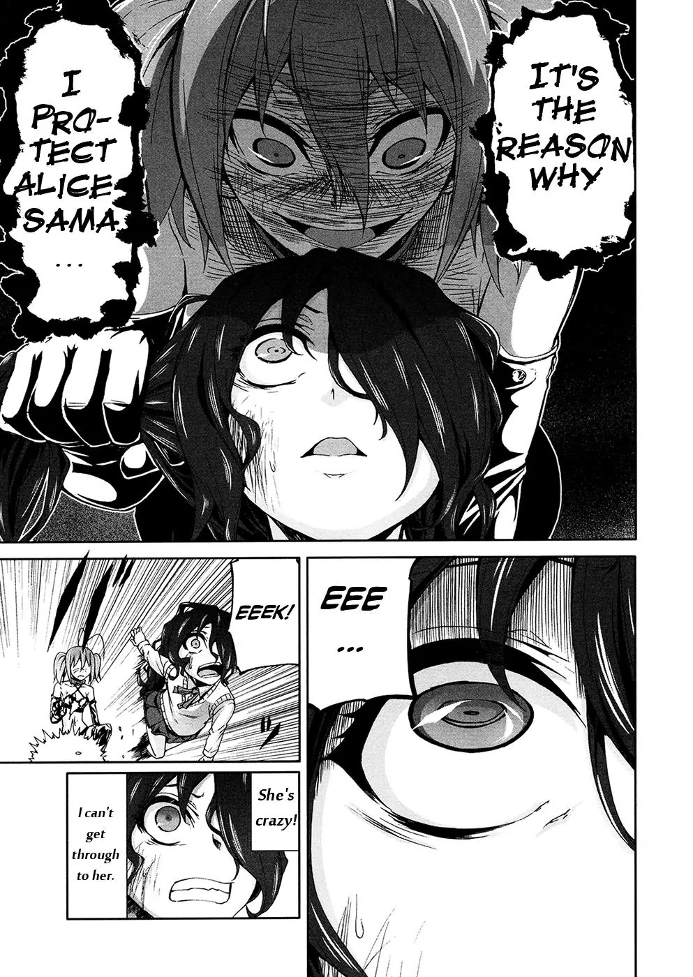 Arachnid Chapter 34 page 29 - Chapter 34: Anyone Is Fine As Long As It's a Girl!?