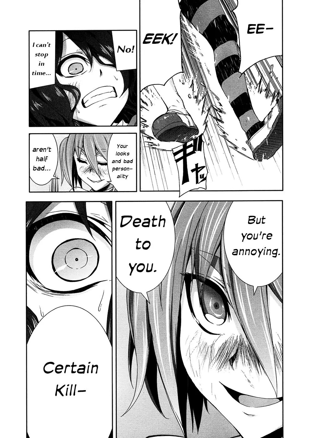 Arachnid Chapter 34 page 31 - Chapter 34: Anyone Is Fine As Long As It's a Girl!?