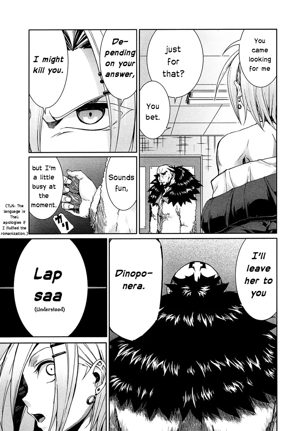 Arachnid Chapter 35 page 35 - Chapter 35: Don't Say "Strongest"