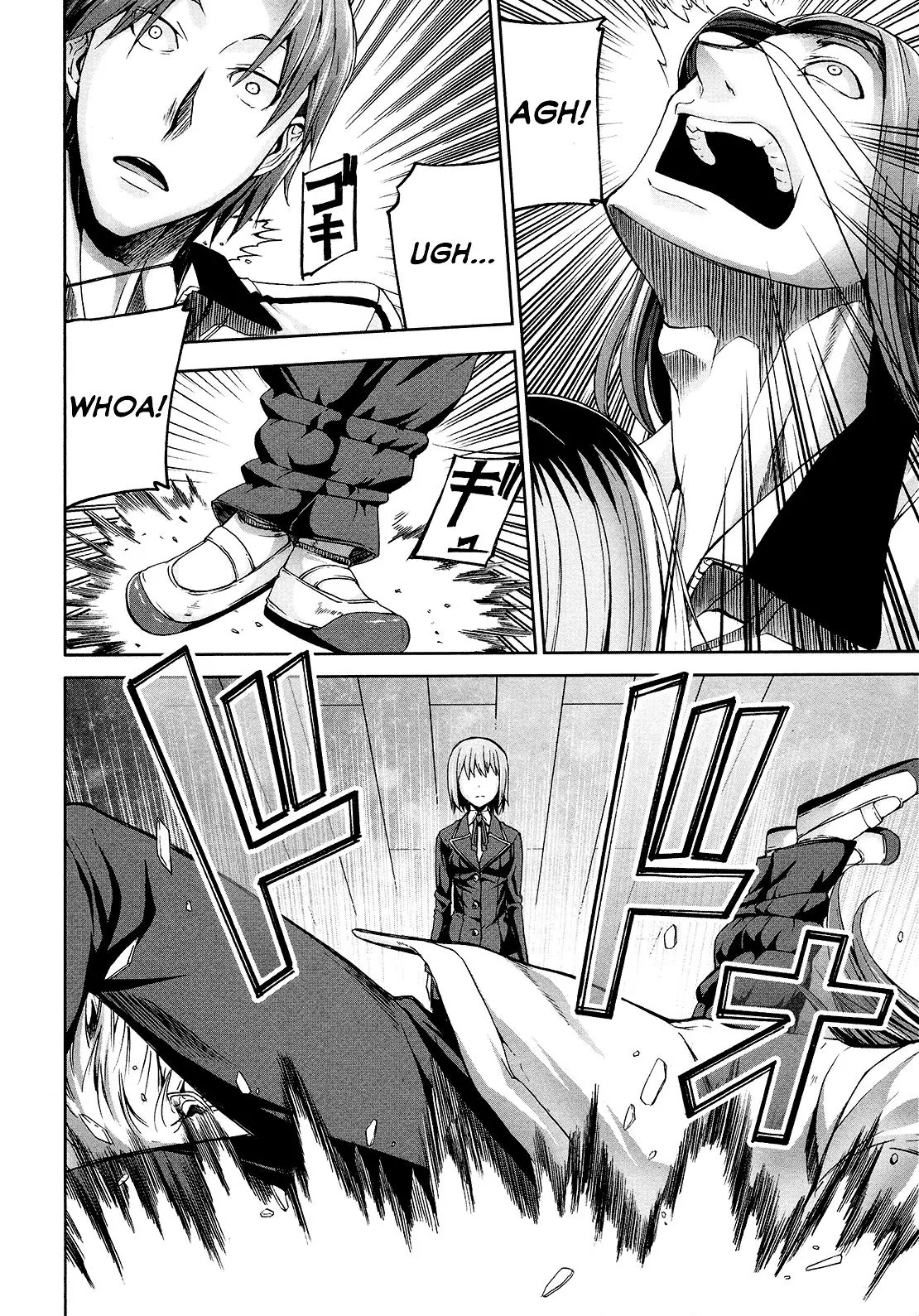 Arachnid Chapter 39.5 page 12 - Chapter 39.5: That is My Battle