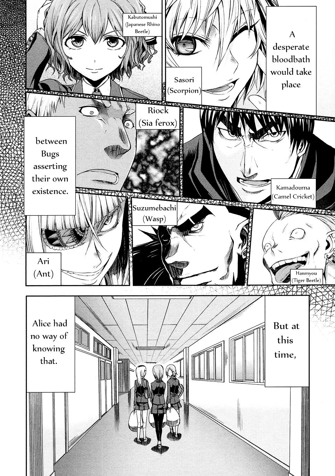 Arachnid Chapter 39.5 page 18 - Chapter 39.5: That is My Battle