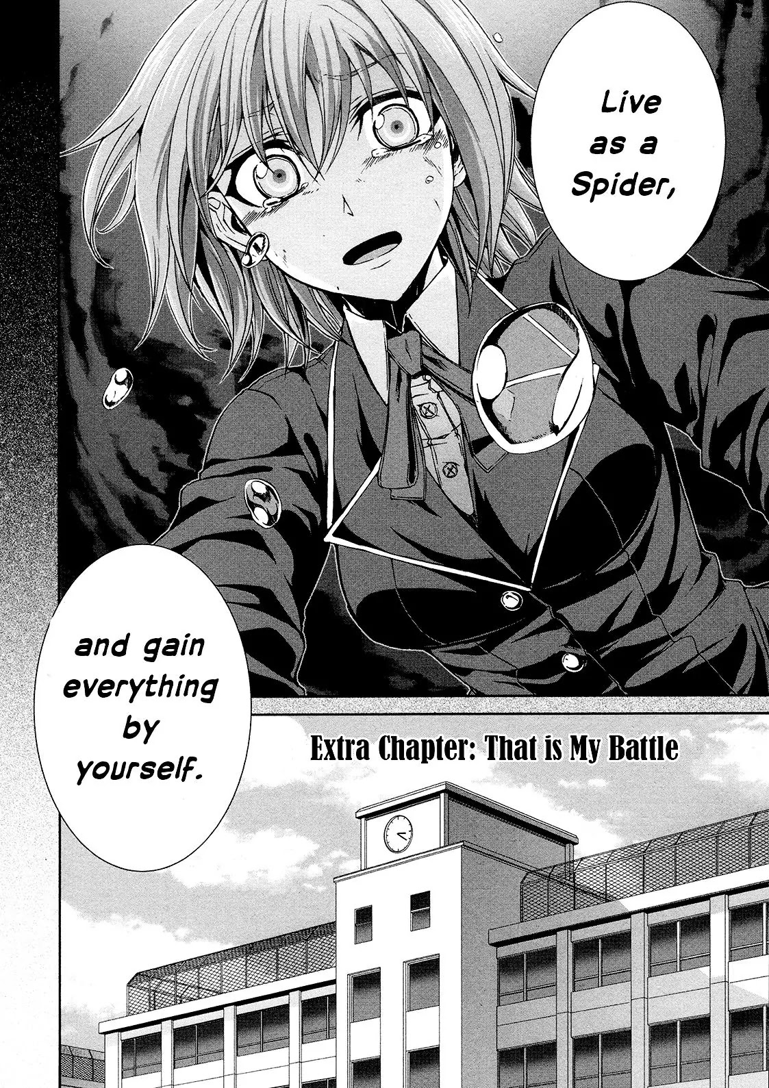 Arachnid Chapter 39.5 page 2 - Chapter 39.5: That is My Battle
