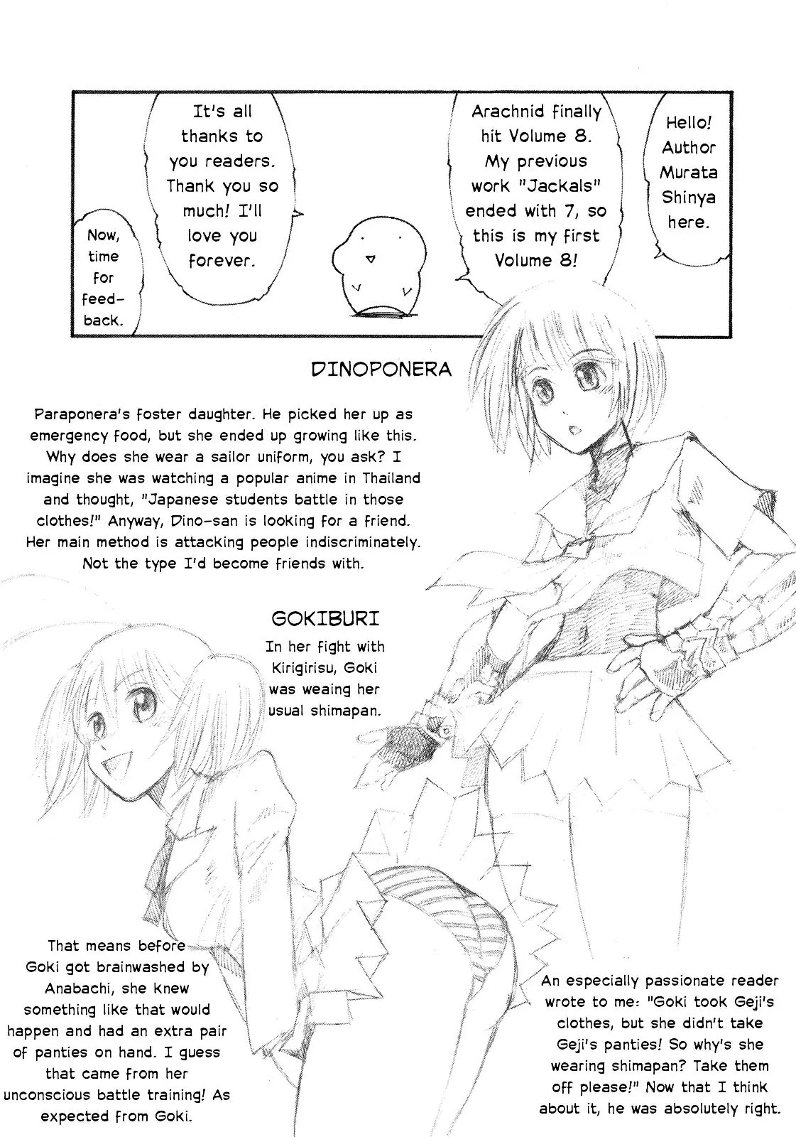 Arachnid Chapter 39.5 page 24 - Chapter 39.5: That is My Battle