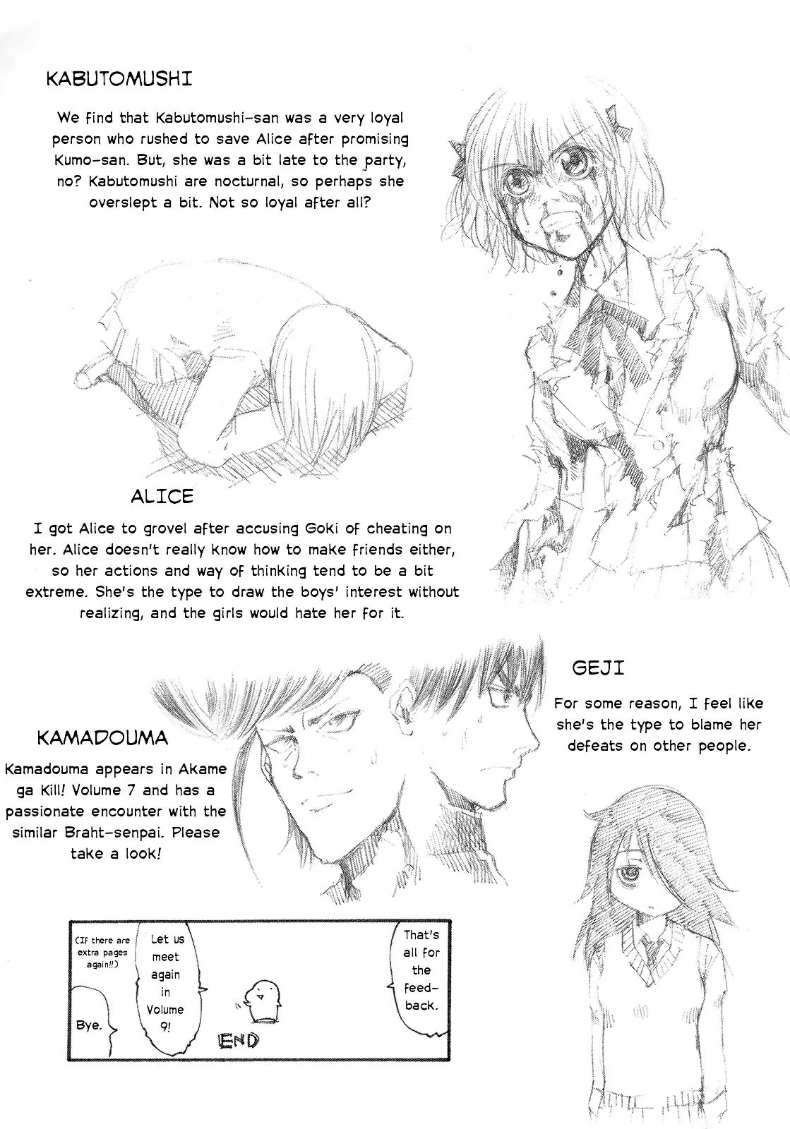 Arachnid Chapter 39.5 page 25 - Chapter 39.5: That is My Battle