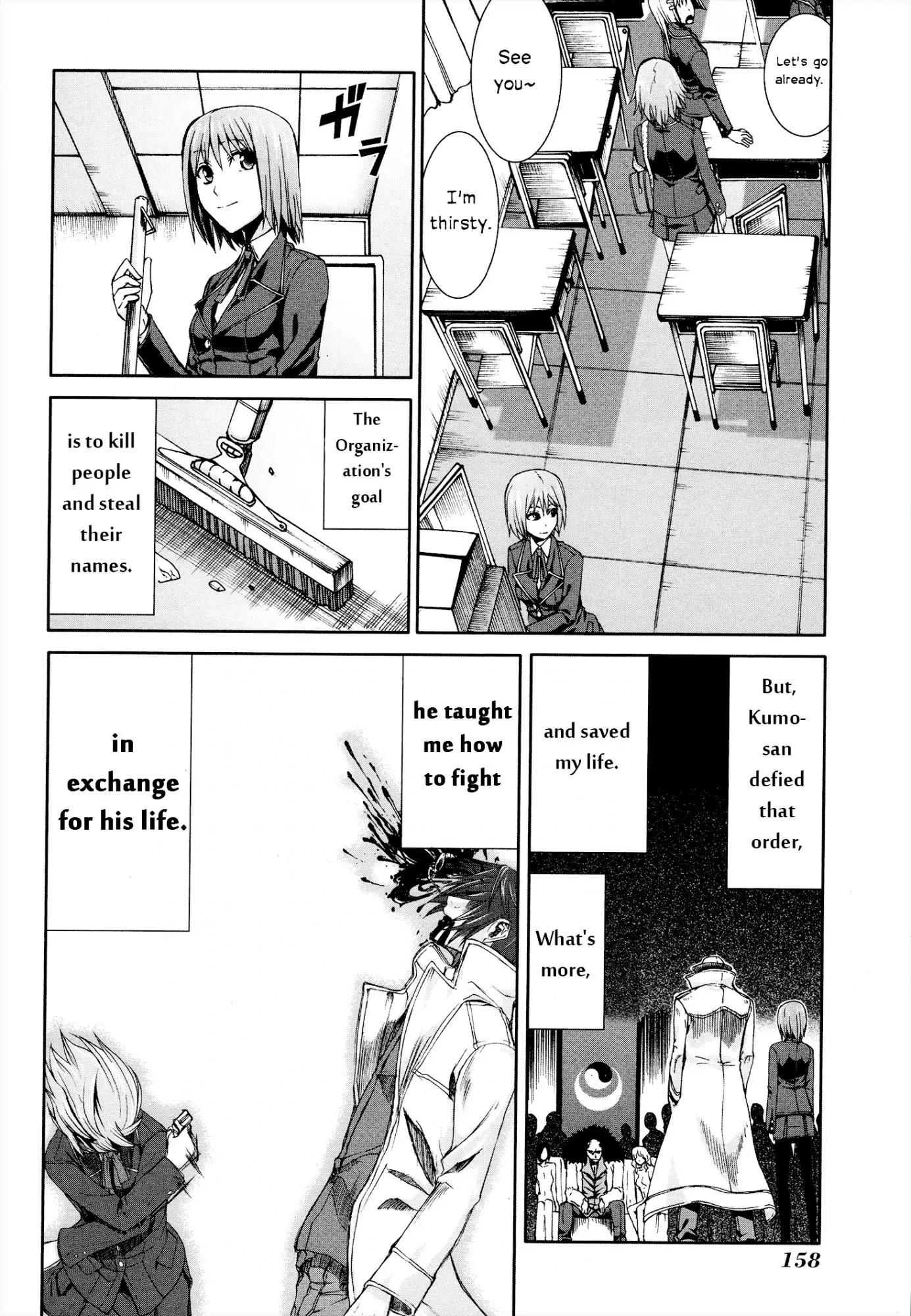 Arachnid Chapter 39.5 page 4 - Chapter 39.5: That is My Battle