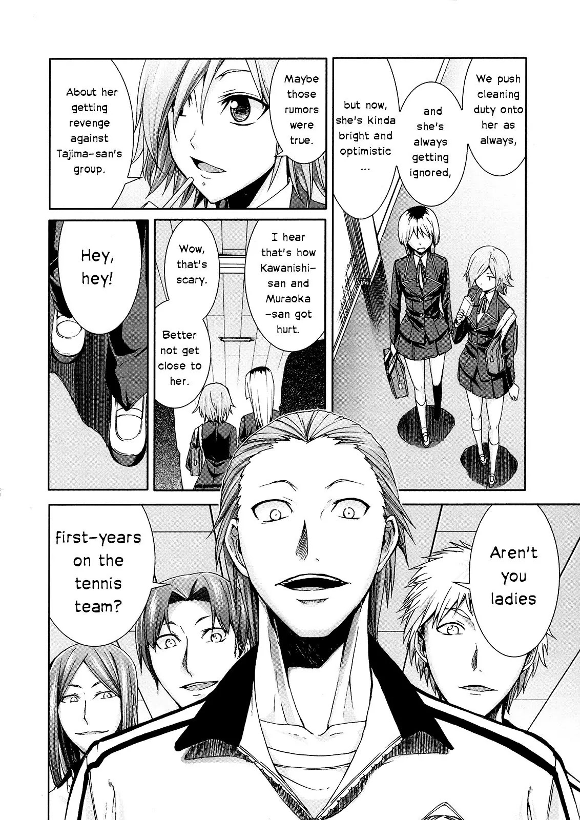 Arachnid Chapter 39.5 page 6 - Chapter 39.5: That is My Battle