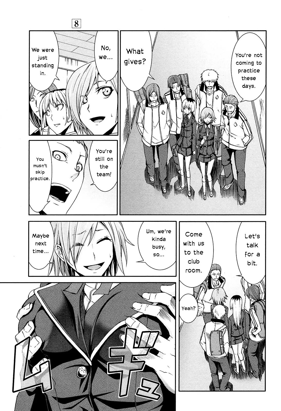 Arachnid Chapter 39.5 page 7 - Chapter 39.5: That is My Battle