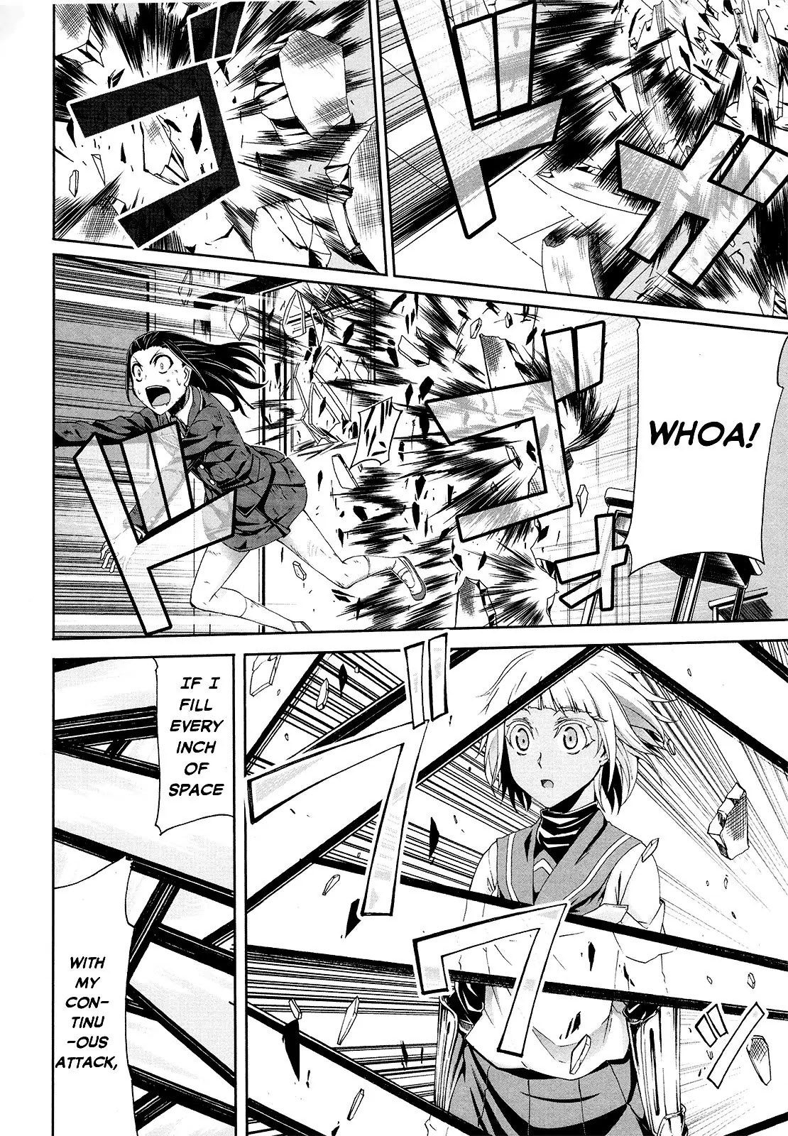 Arachnid Chapter 39 page 21 - Chapter 39: "The Strongest" Is Not "The Worst"