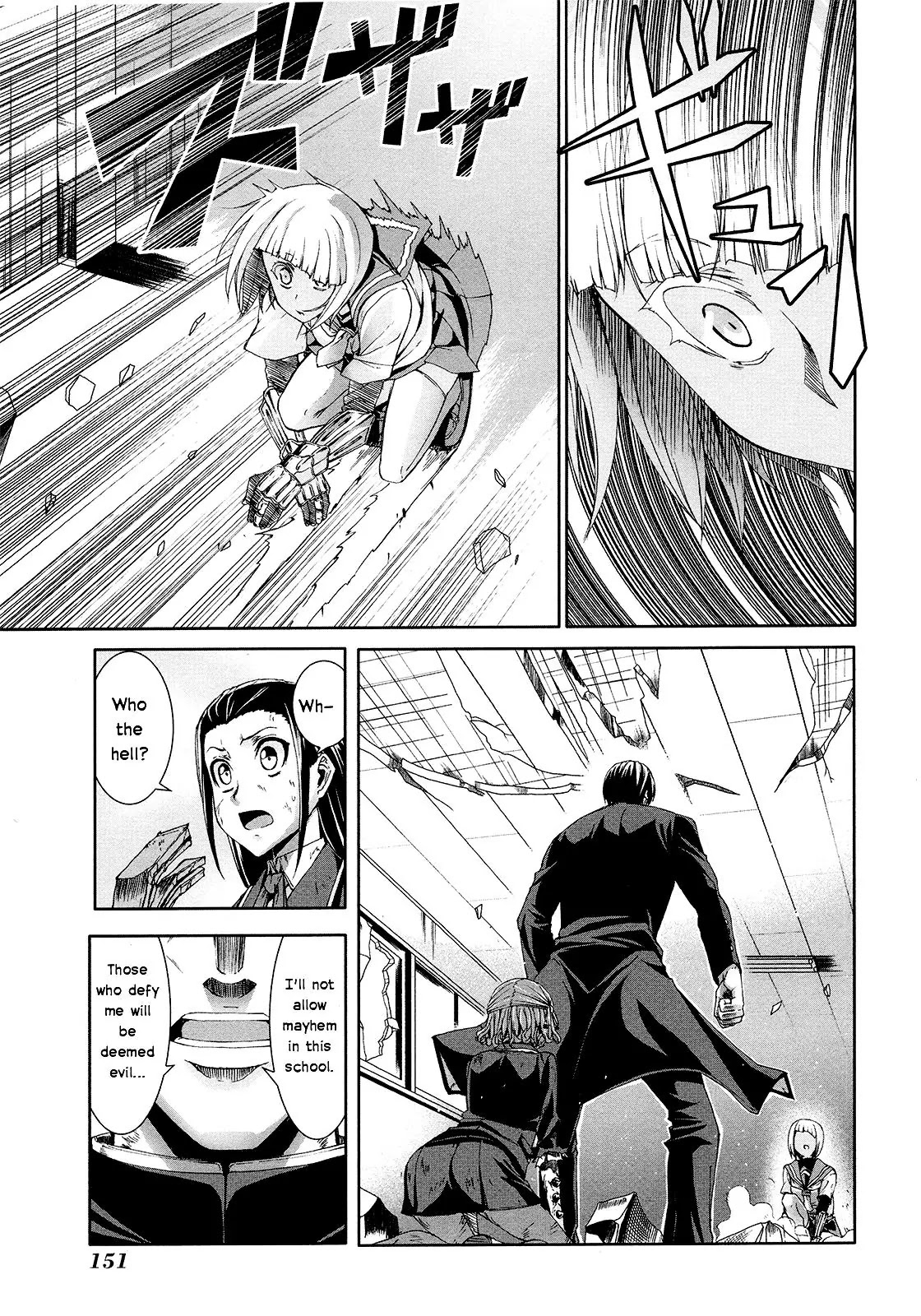 Arachnid Chapter 39 page 37 - Chapter 39: "The Strongest" Is Not "The Worst"