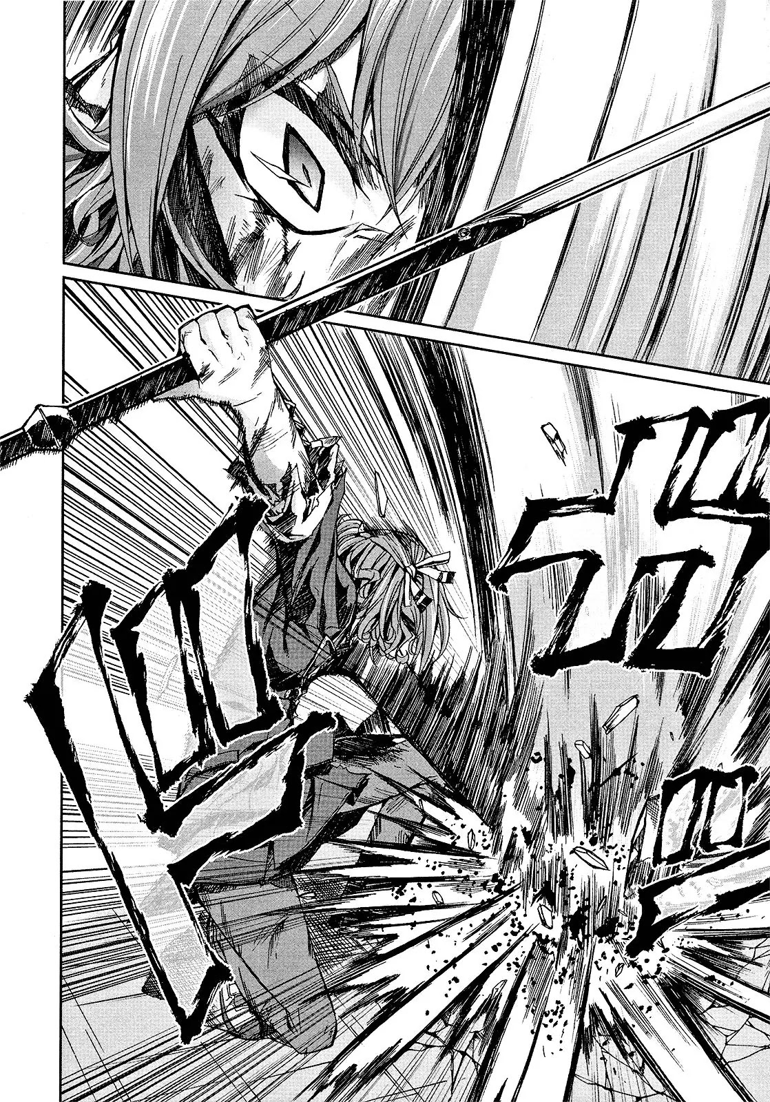Arachnid Chapter 39 page 8 - Chapter 39: "The Strongest" Is Not "The Worst"