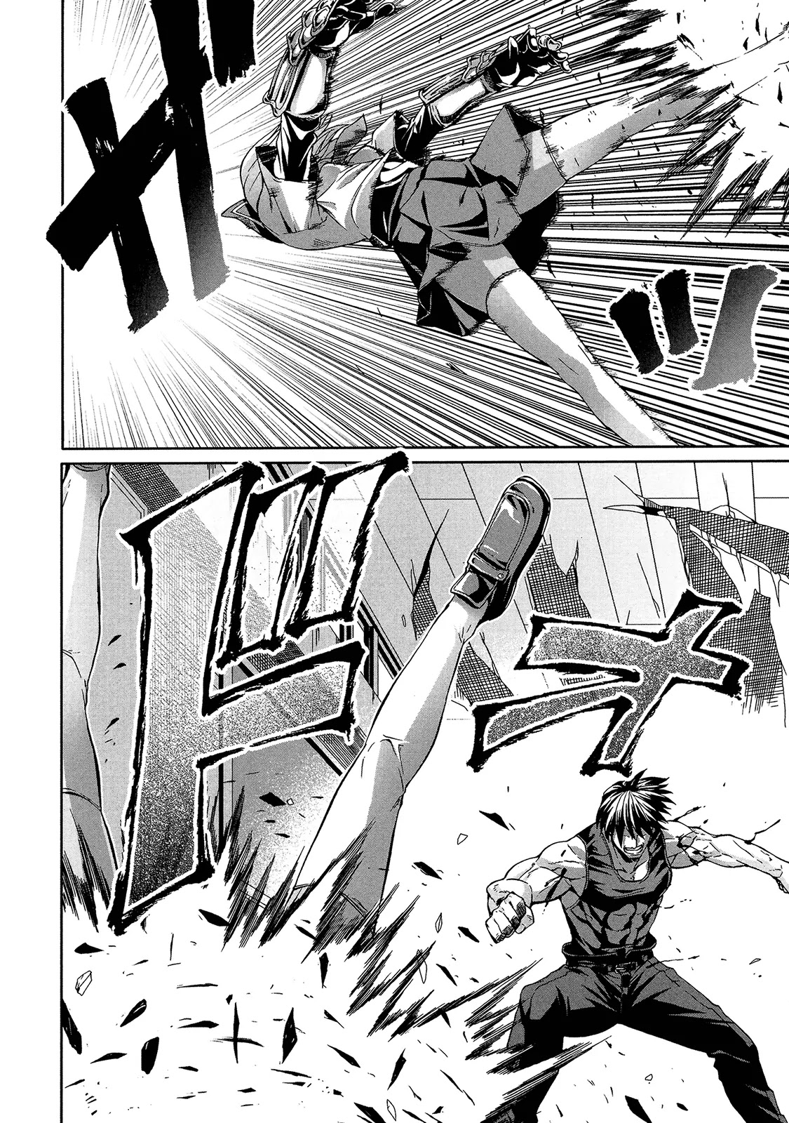 Arachnid Chapter 41 page 27 - Chapter 41: That Won't Work on Me