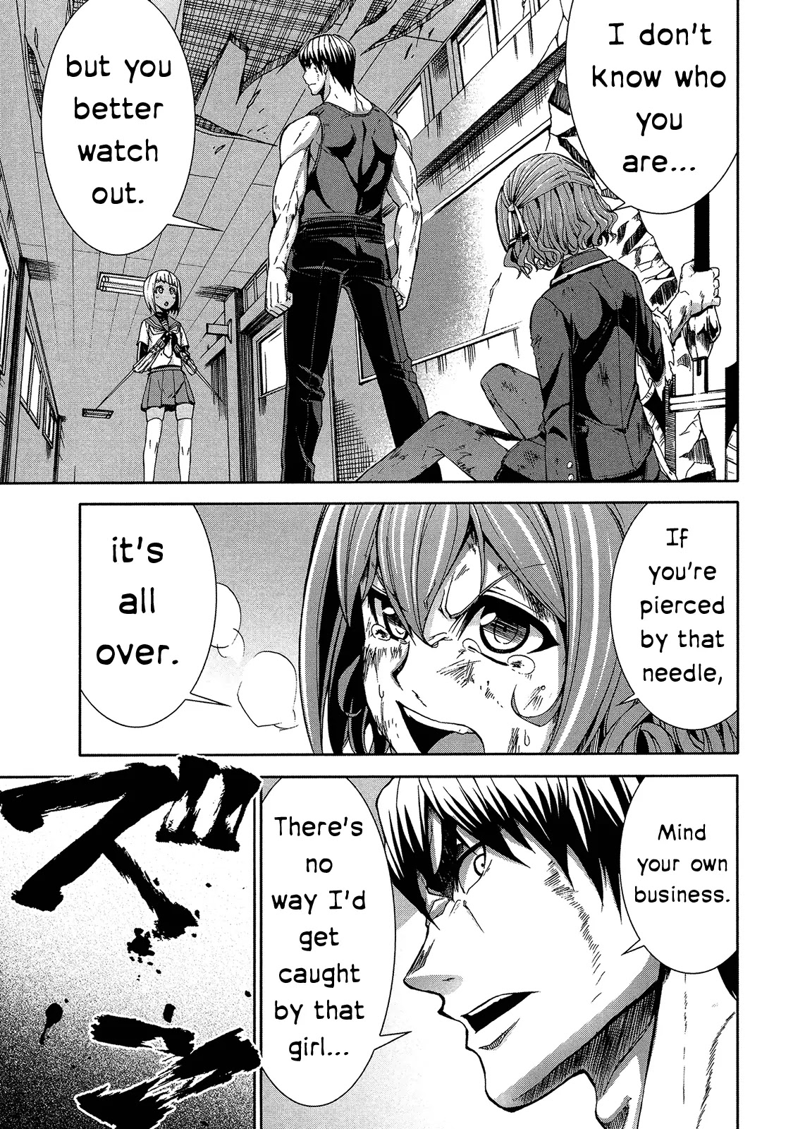 Arachnid Chapter 41 page 5 - Chapter 41: That Won't Work on Me