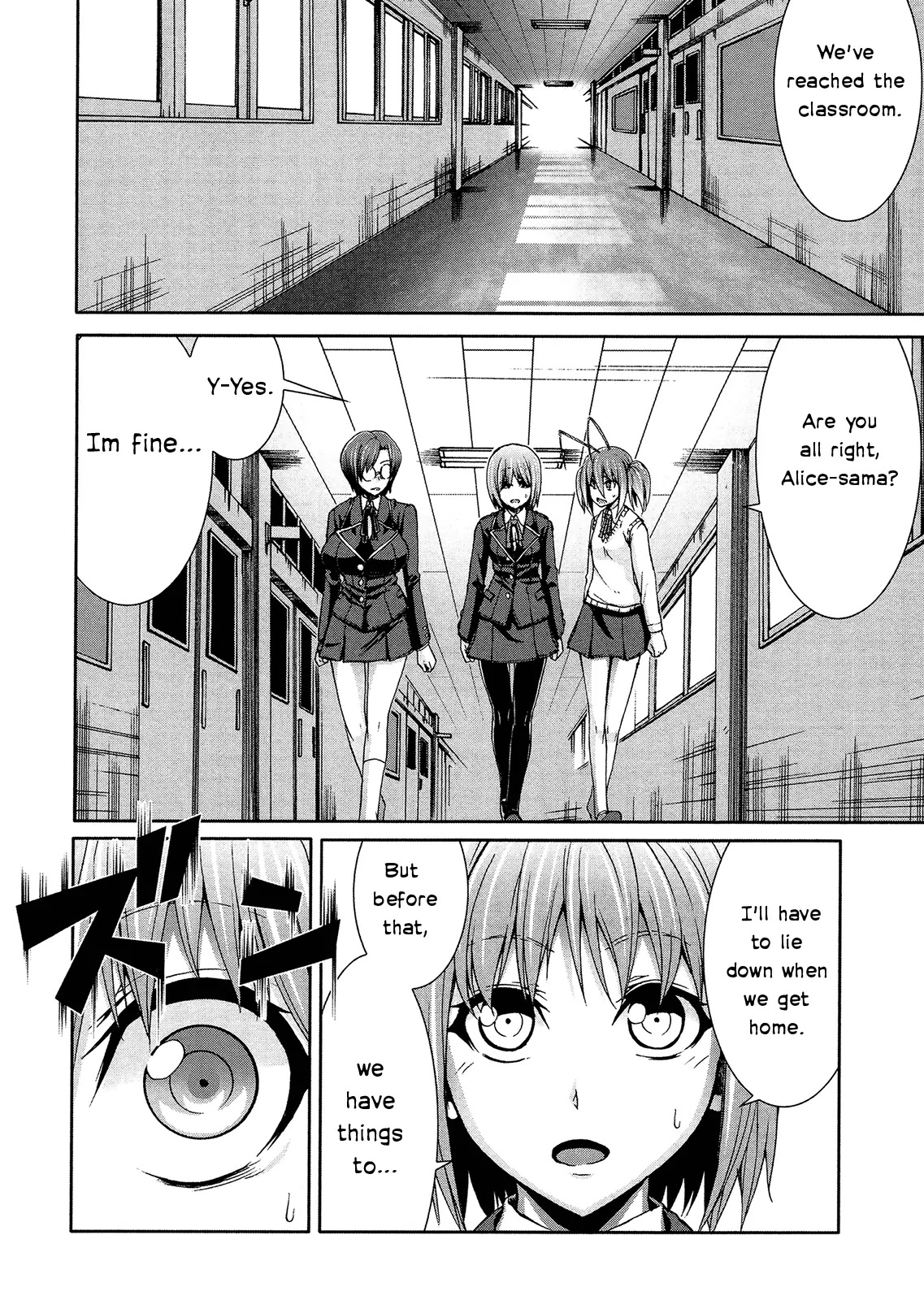 Arachnid Chapter 43 page 2 - Chapter 43: Why Are You Chatting with Other Girls?