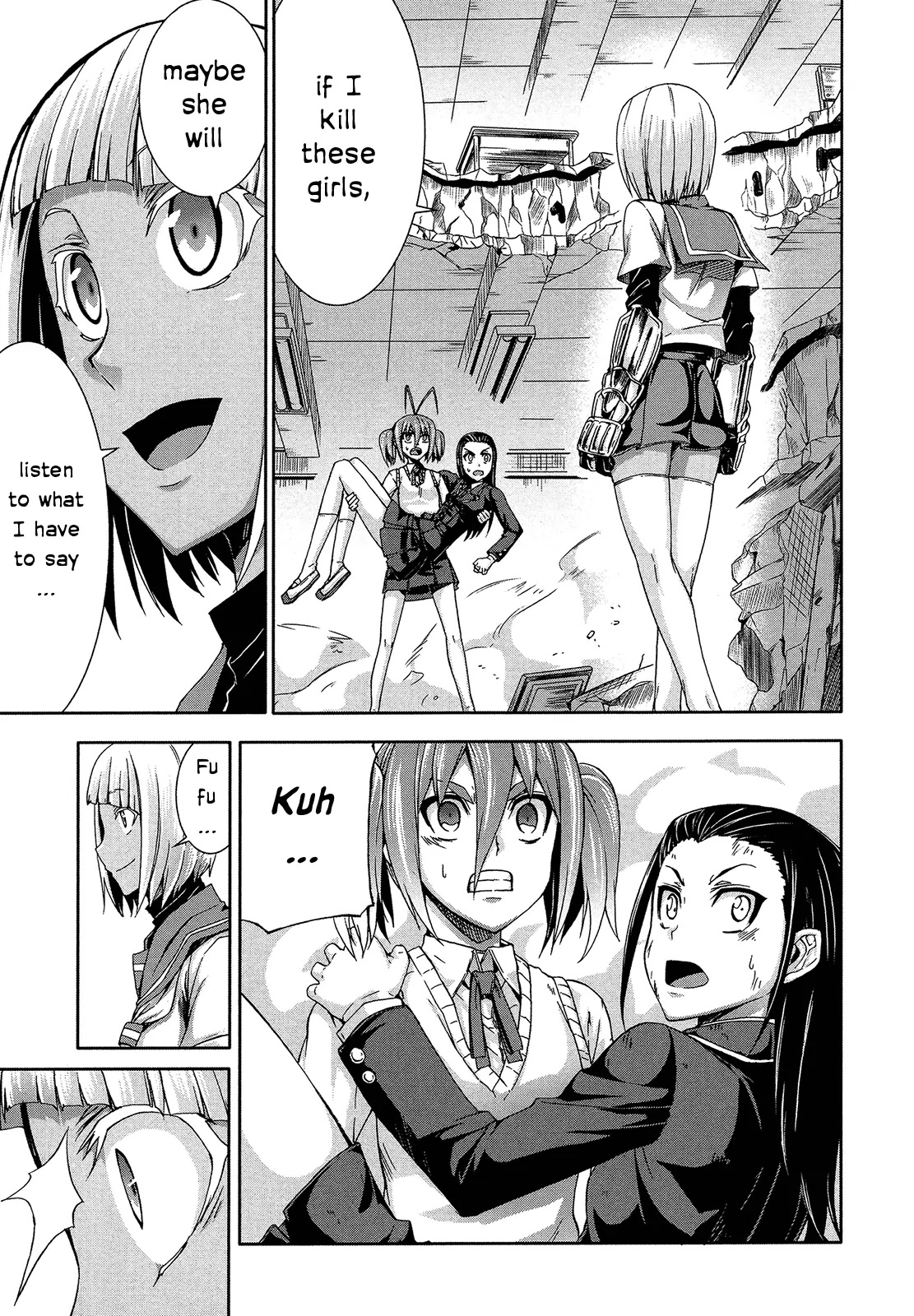 Arachnid Chapter 43 page 35 - Chapter 43: Why Are You Chatting with Other Girls?