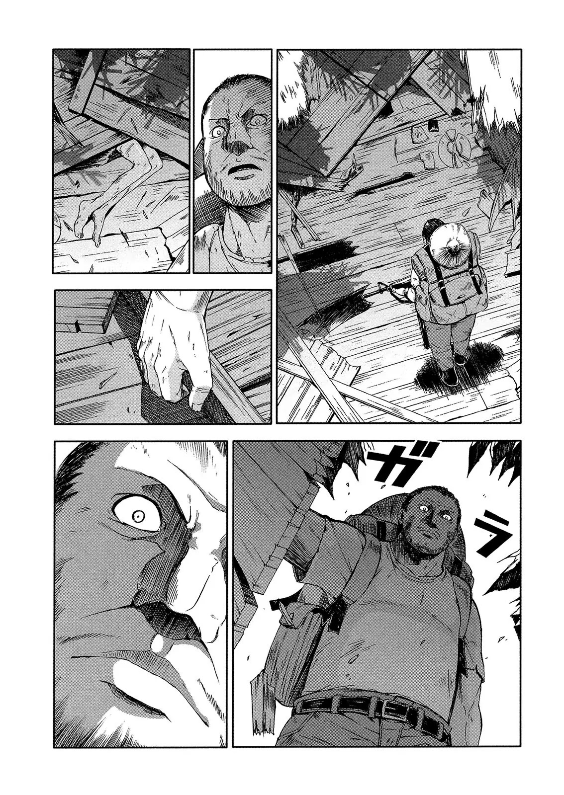 Arachnid Chapter 44 page 3 - Chapter 44: Leave My Friend Out of It