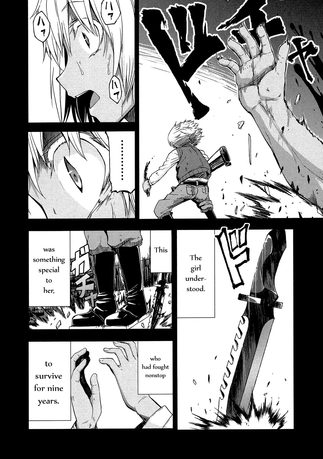 Arachnid Chapter 47 page 10 - Chapter 47: I Understand