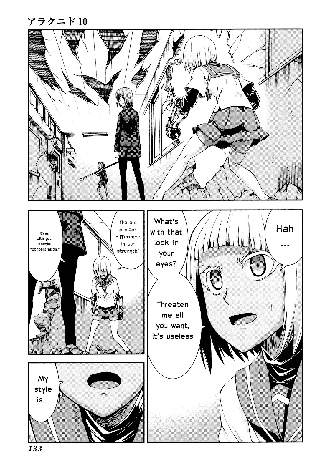 Arachnid Chapter 48 page 32 - Chapter 48: This is How A Spider Lives