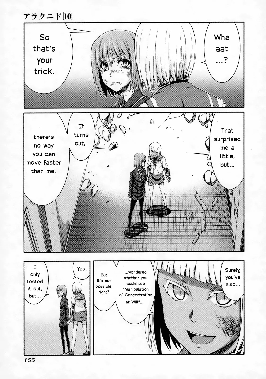 Arachnid Chapter 49 page 15 - Chapter 49: A Suitable Prey
