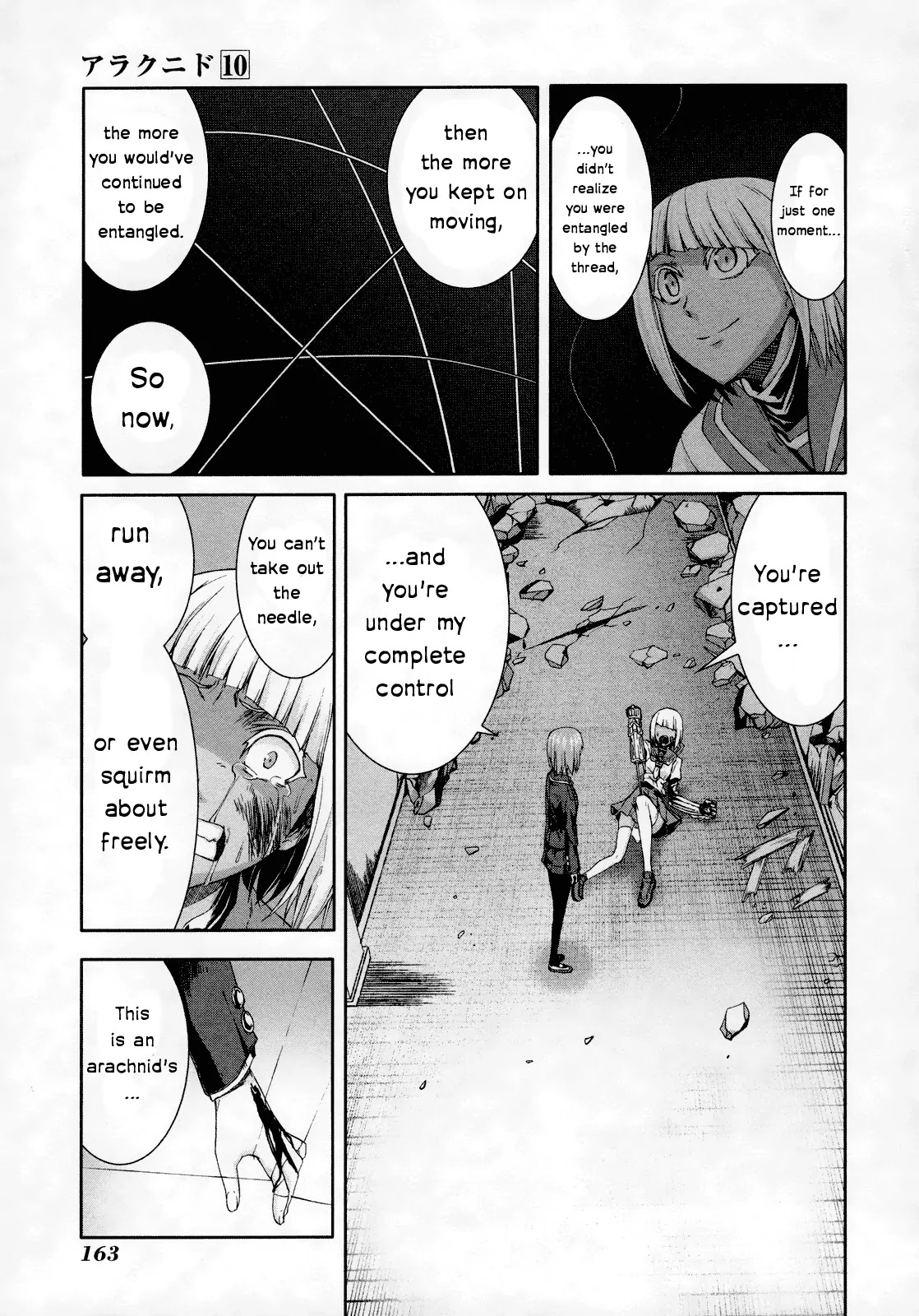 Arachnid Chapter 49 page 23 - Chapter 49: A Suitable Prey